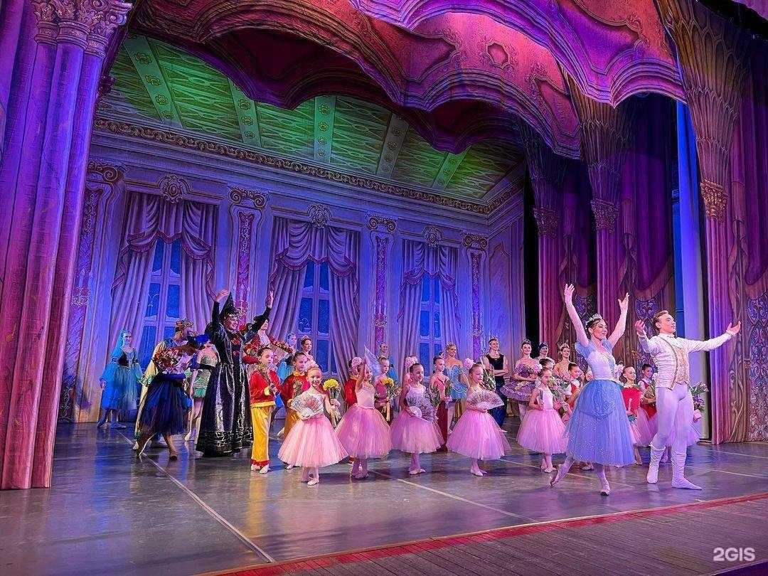 Отзывы на компанию Академия балета и современного танца Вяхиревых в г. Ростов-на-Дону c фото