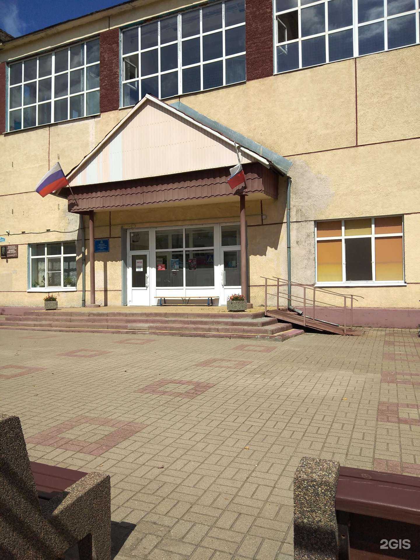 Отзывы на компанию Победа в Калуге c фото