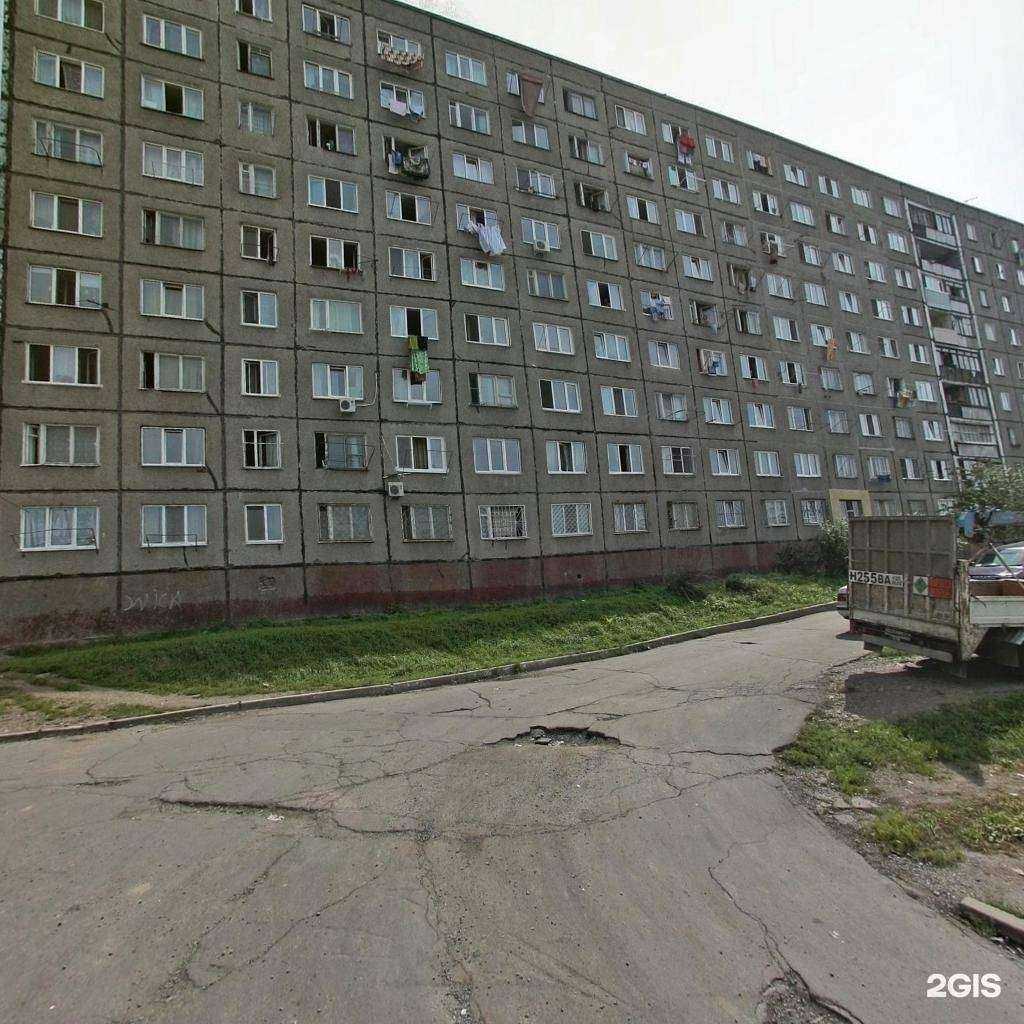 Отзывы на компанию 125 в Владивостоке c фото - фотография 2 из 2
