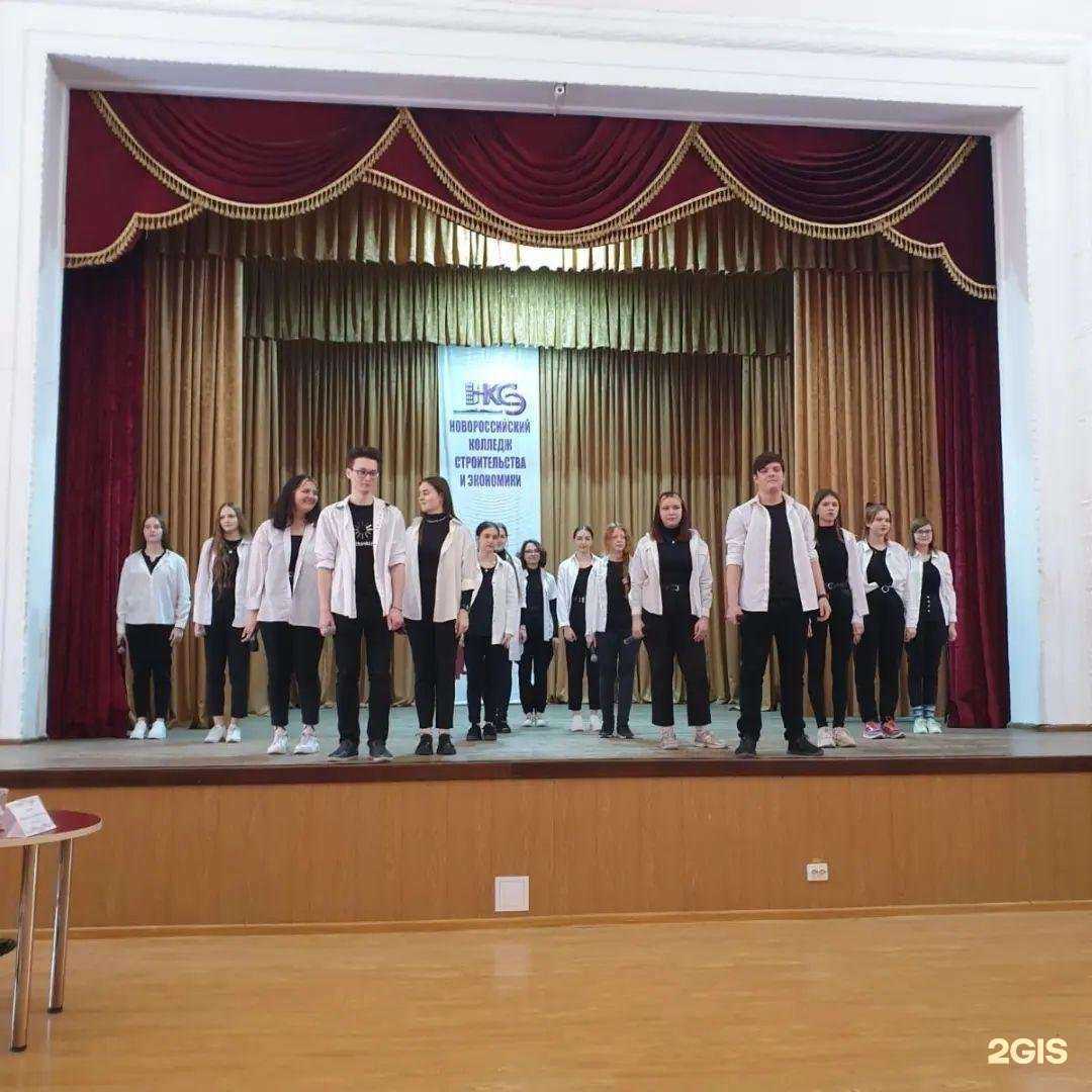 Отзывы на компанию Новороссийский колледж строительства и экономики в Новороссийске c фото