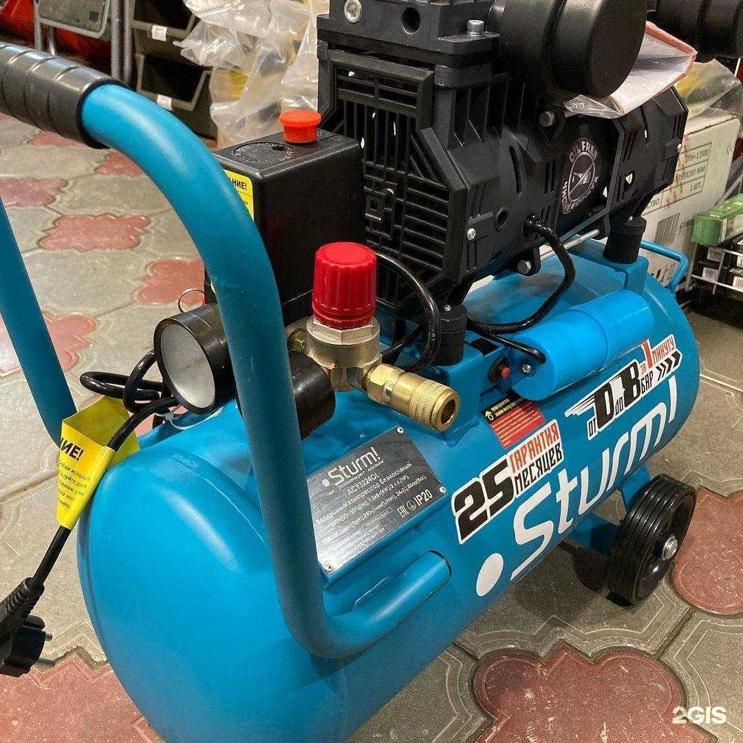 Отзывы на компанию СтройМаркет в Гудермесе c фото