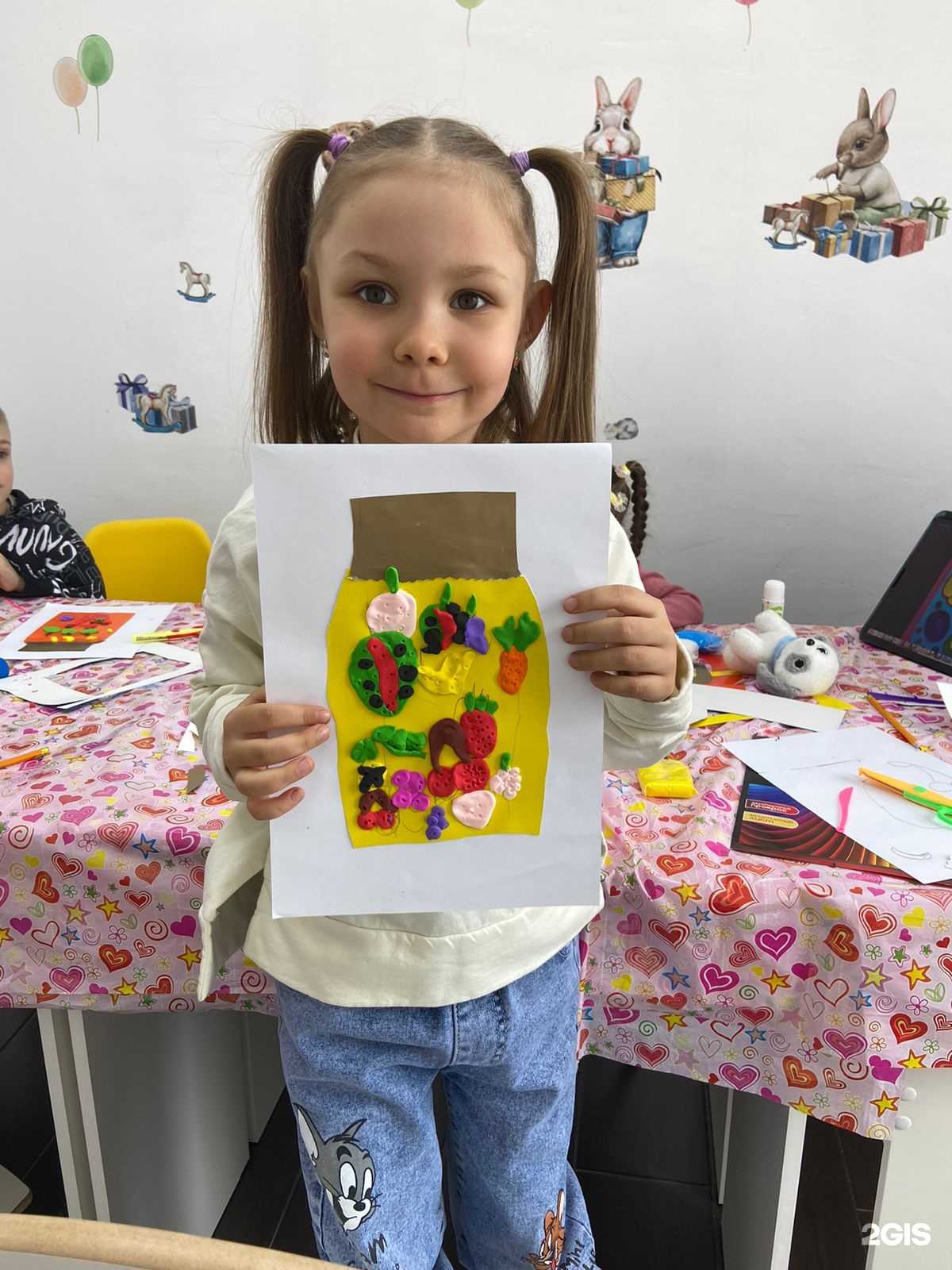 Отзывы на компанию Boom Kids в г. Люберцы c фото