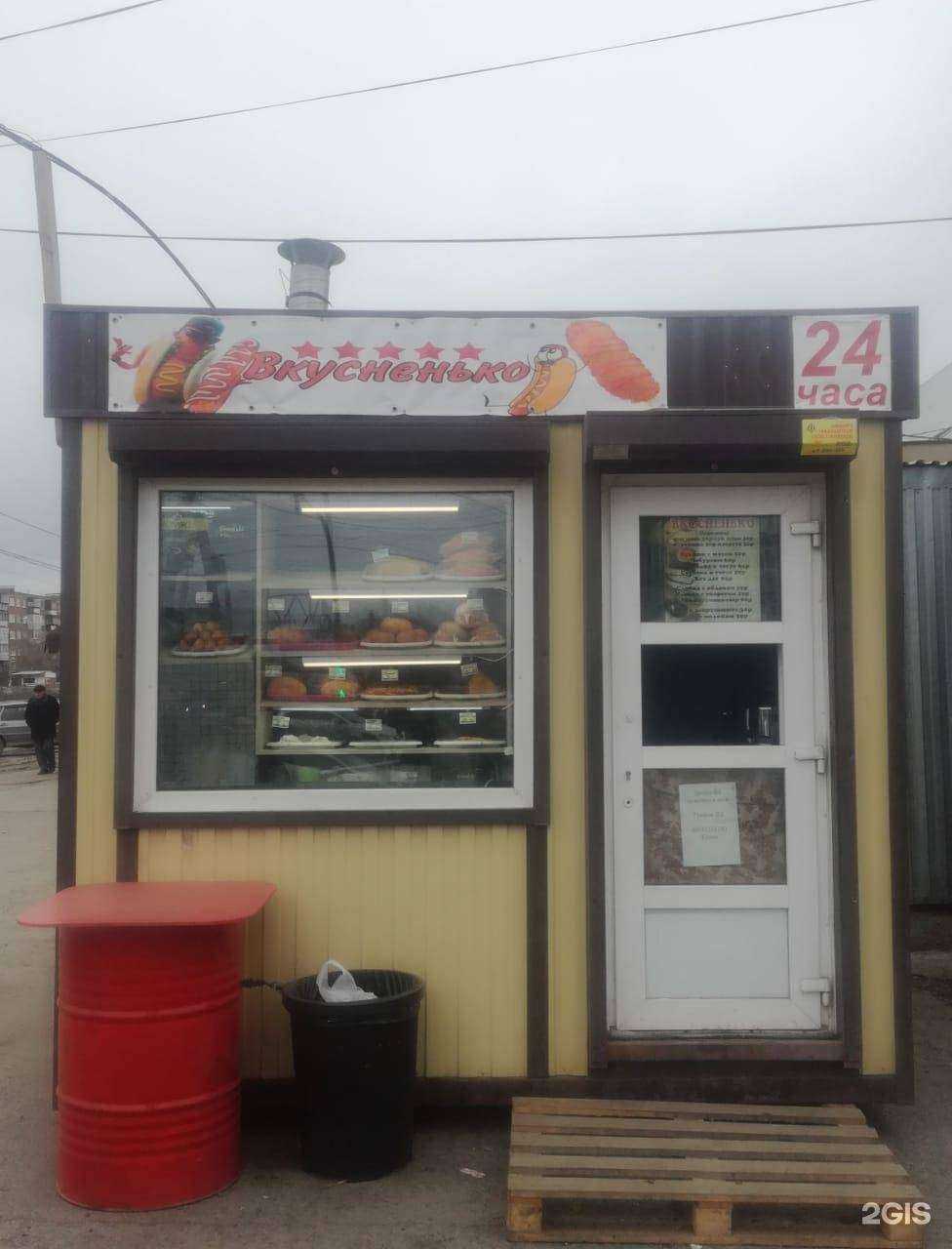 Отзывы на компанию Вкусненько в Челябинске c фото