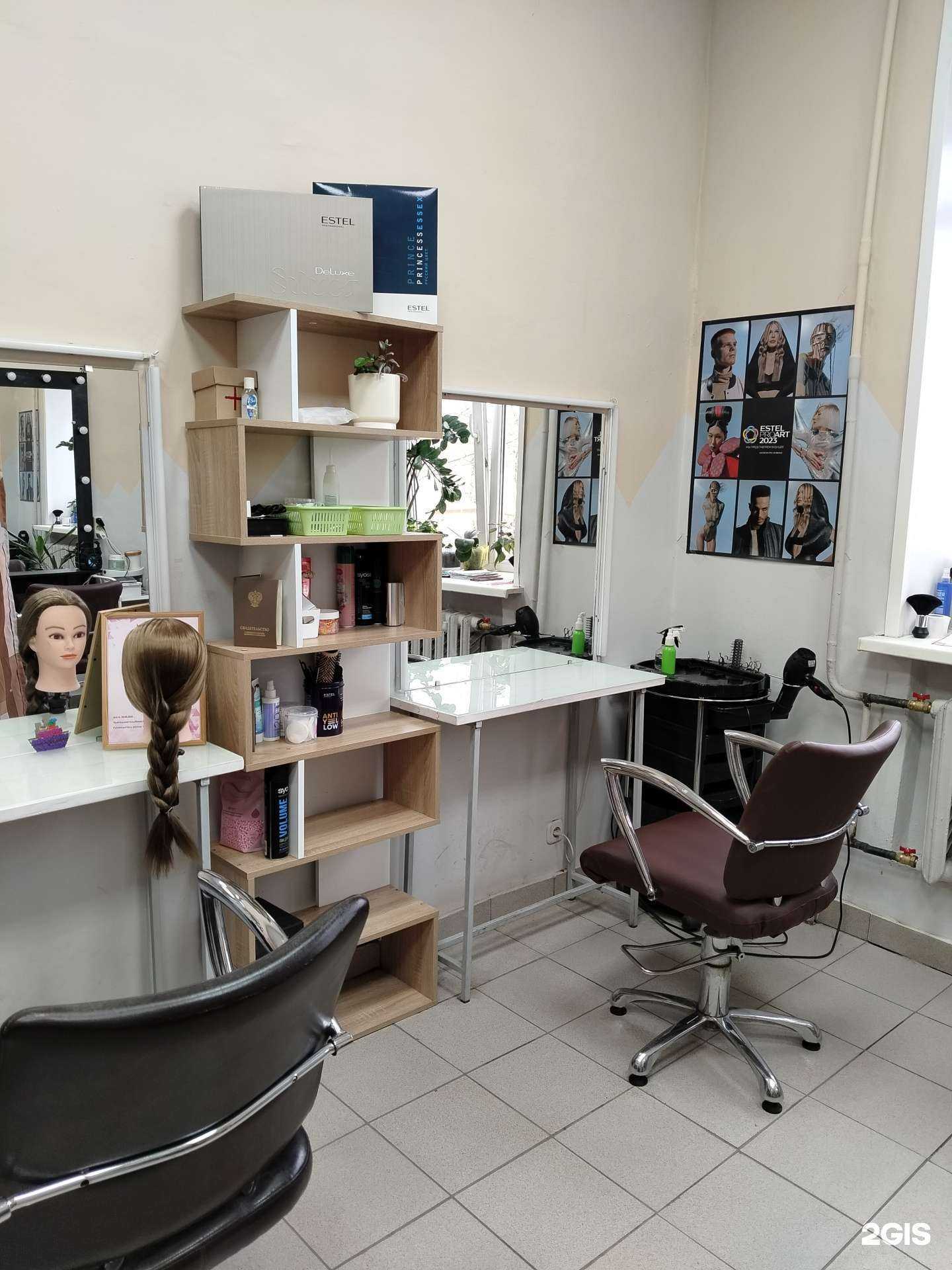 Отзывы на компанию Family  в Ижевске c фото