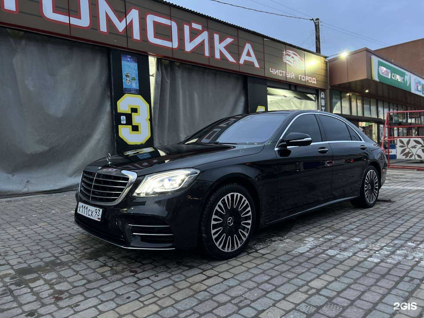 Отзывы на компанию Чистый город в г. Анапа c фото