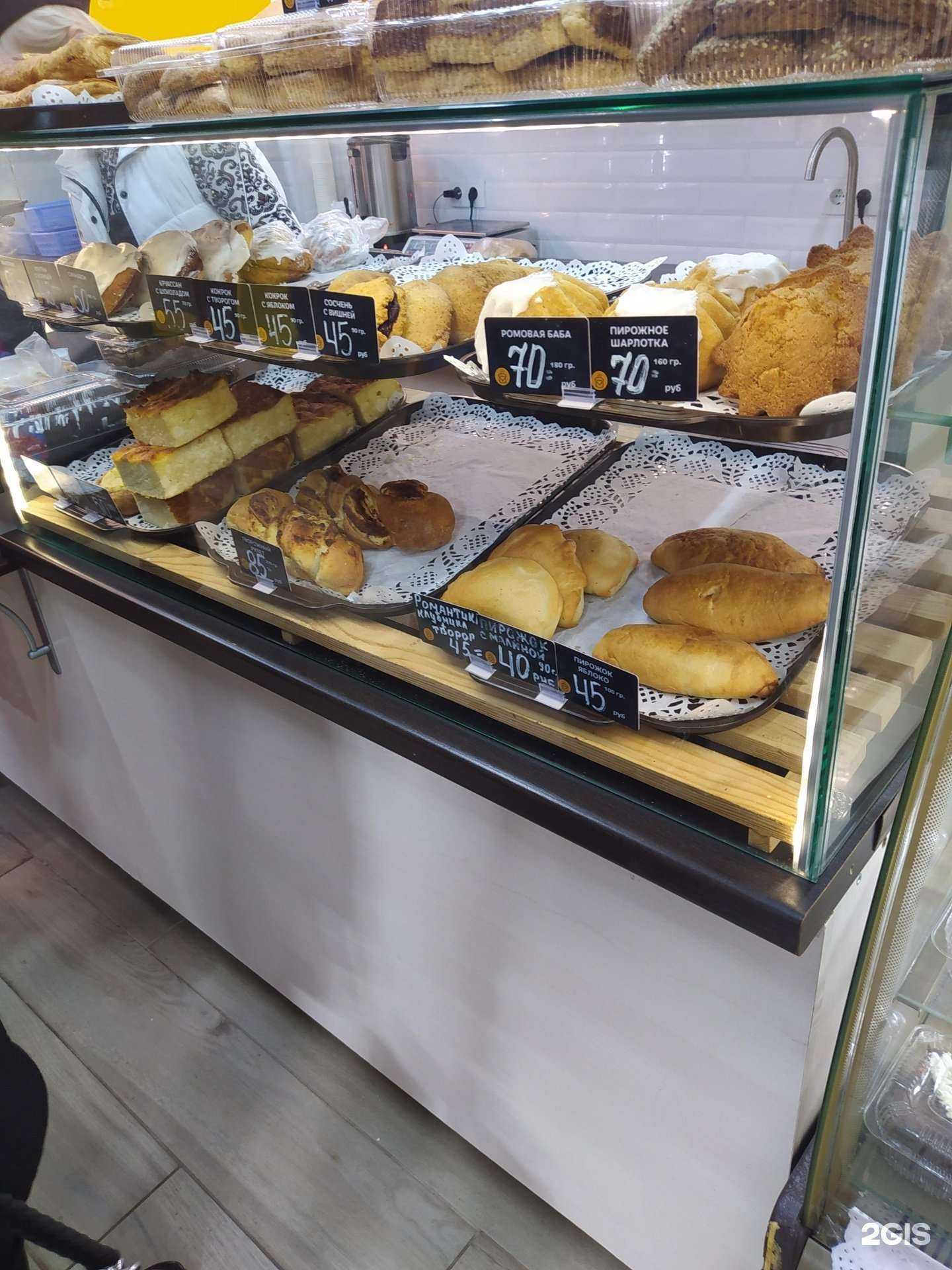 Отзывы на компанию Любимая в Туле c фото