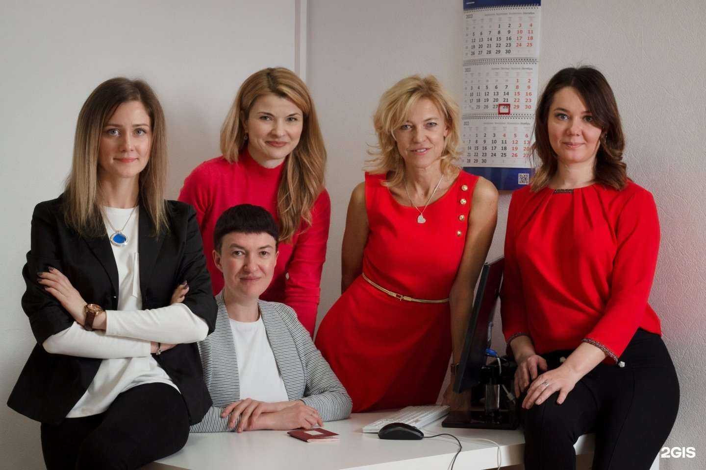 Отзывы на компанию Anex в г. Челябинск c фото