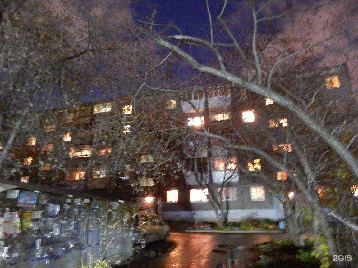 Отзывы на компанию Разные дети в Екатеринбурге c фото - фотография 2 из 2