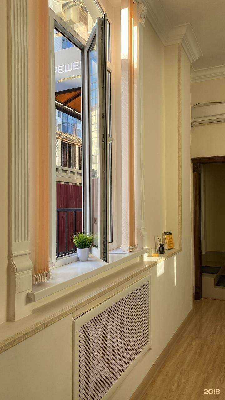 Отзывы на компанию Решение в Грозном c фото