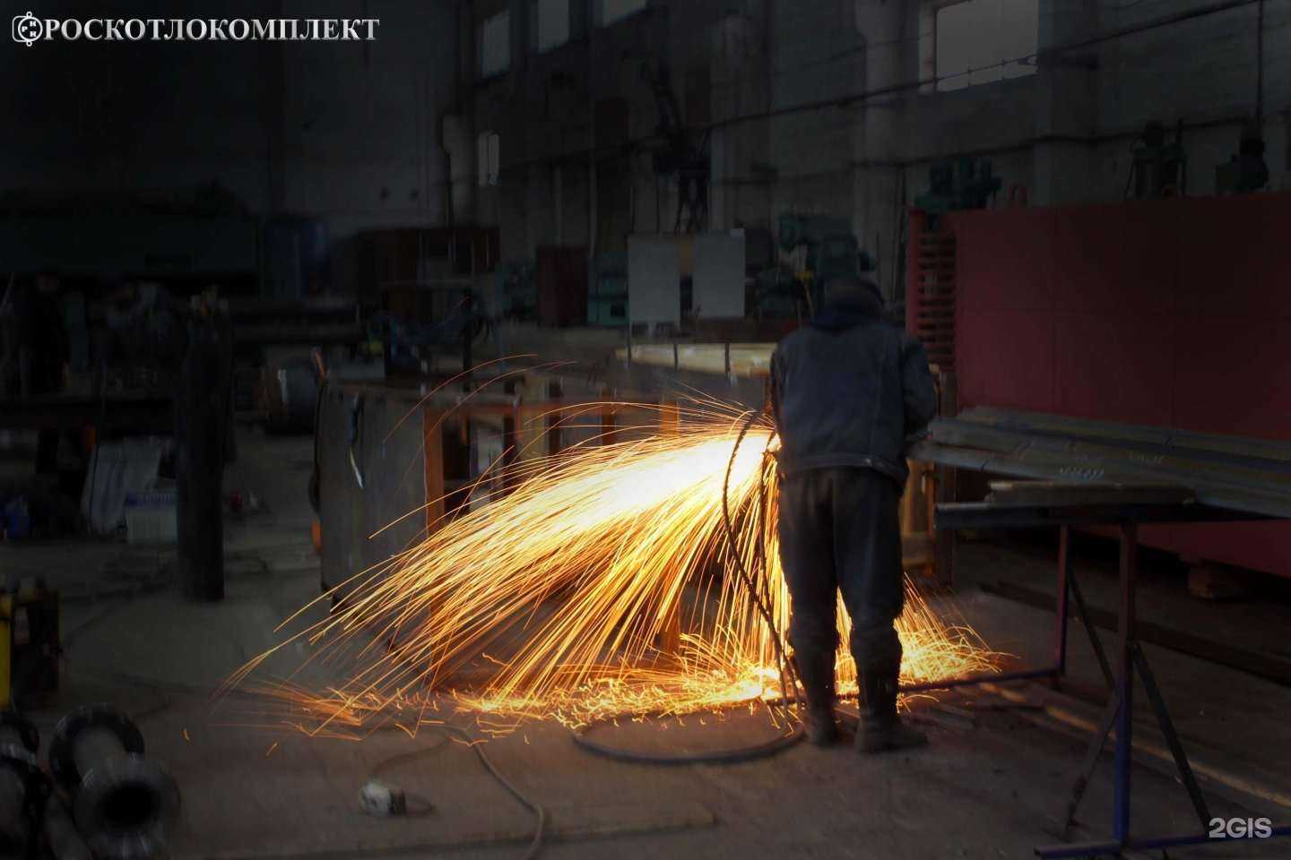 Отзывы на компанию Роскотлокомплект в г. Бийск c фото