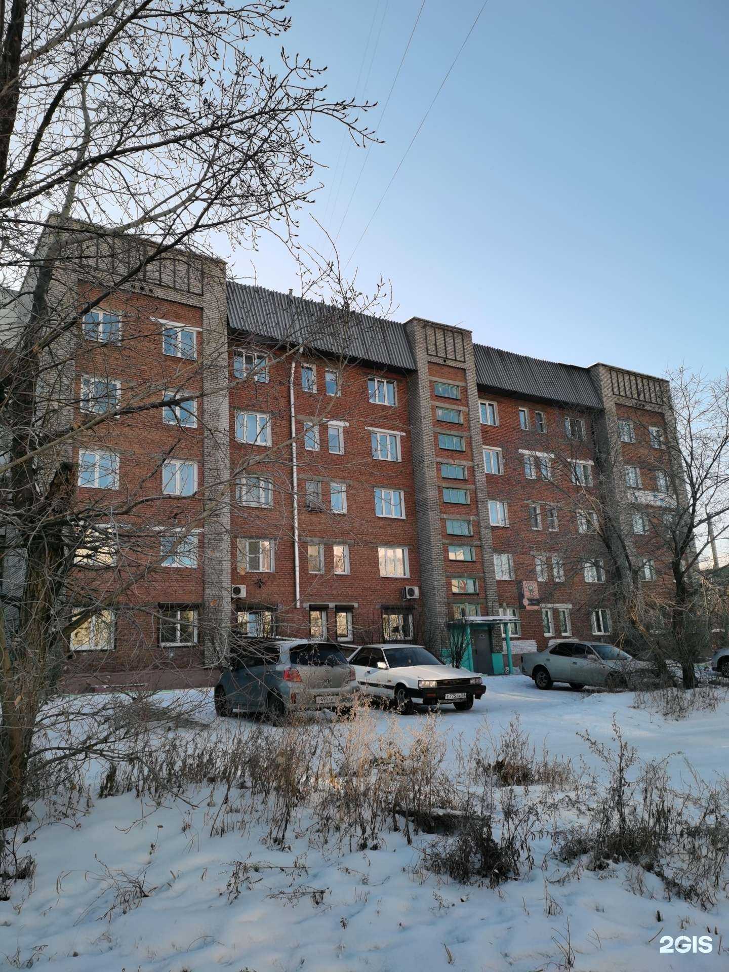 Отзывы на компанию Пожарное обеспечение в Улан-Удэ c фото - фотография 2 из 2