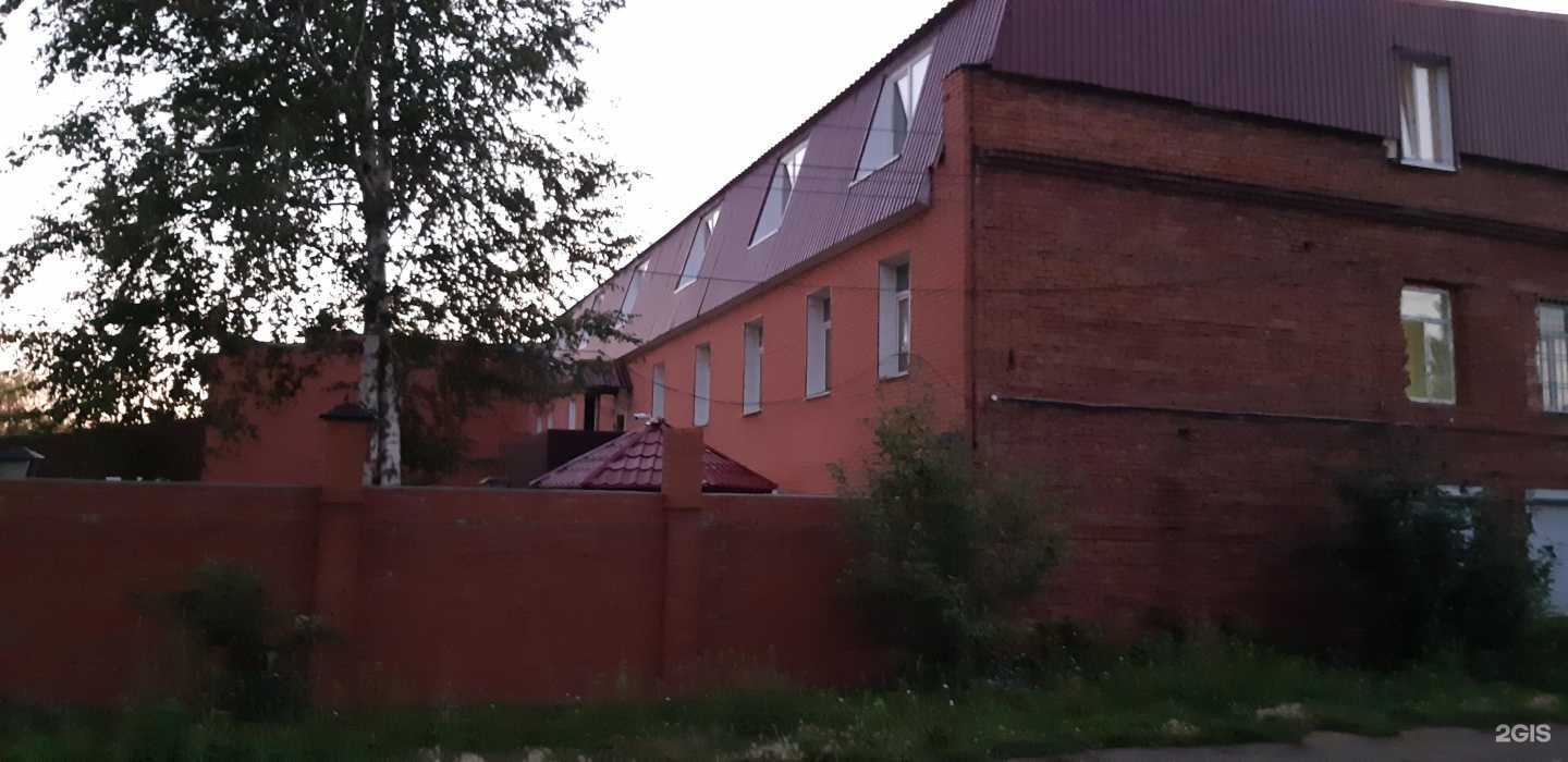 Отзывы на компанию Абиком в Омске c фото - фотография 2 из 2