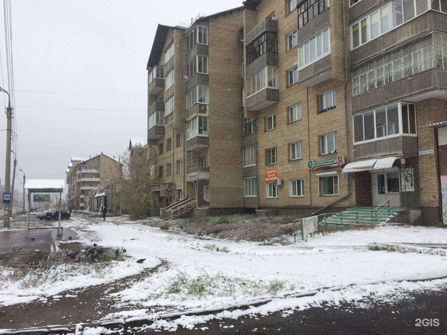 Отзывы на компанию Гарс-видео в Ангарске c фото - фотография 2 из 2