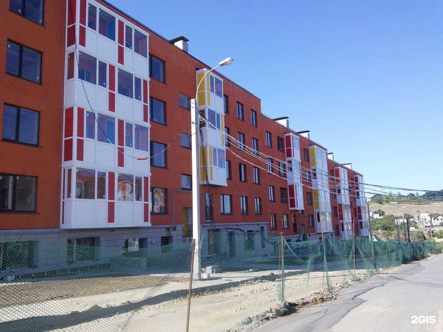 Отзывы на компанию Lingua Land в Волгограде c фото - фотография 2 из 2