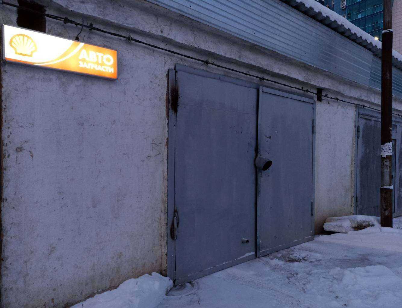 Отзывы на компанию Гараж 76 в Якутске c фото