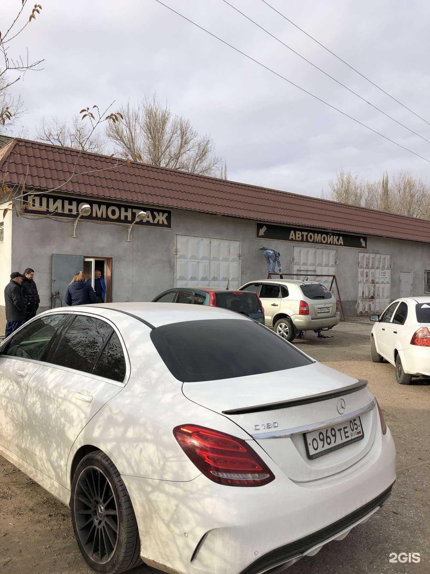 Отзывы на компанию Автоцентр в Астрахани c фото