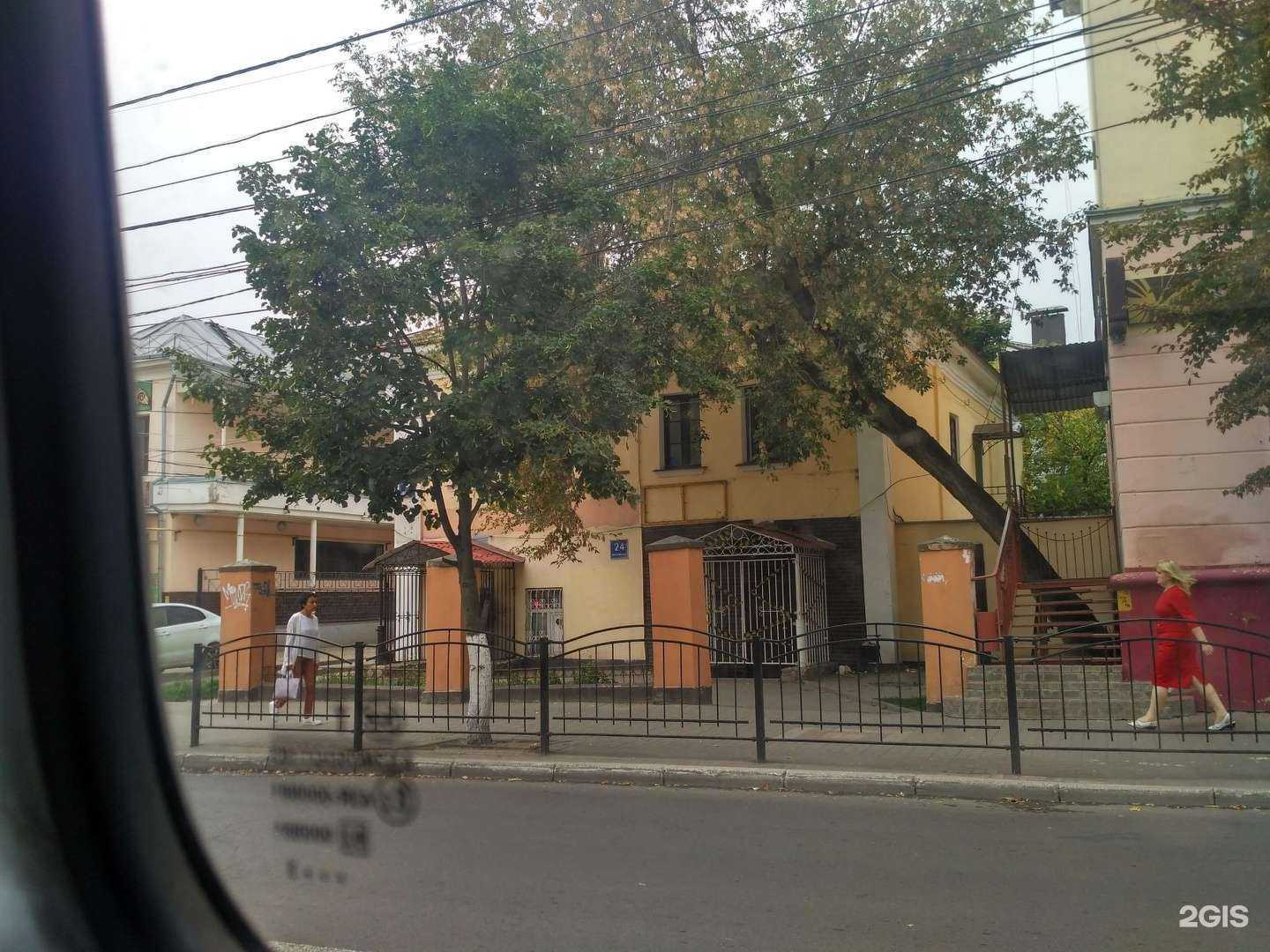 Отзывы на компанию Вам Сюрприз в г. Калуга c фото