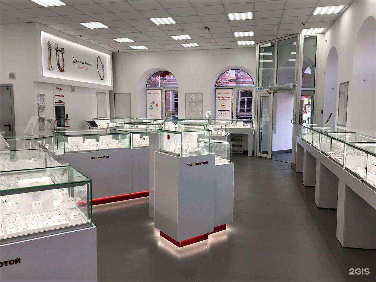 Отзывы на компанию 585*Золотой в Сызрани c фото