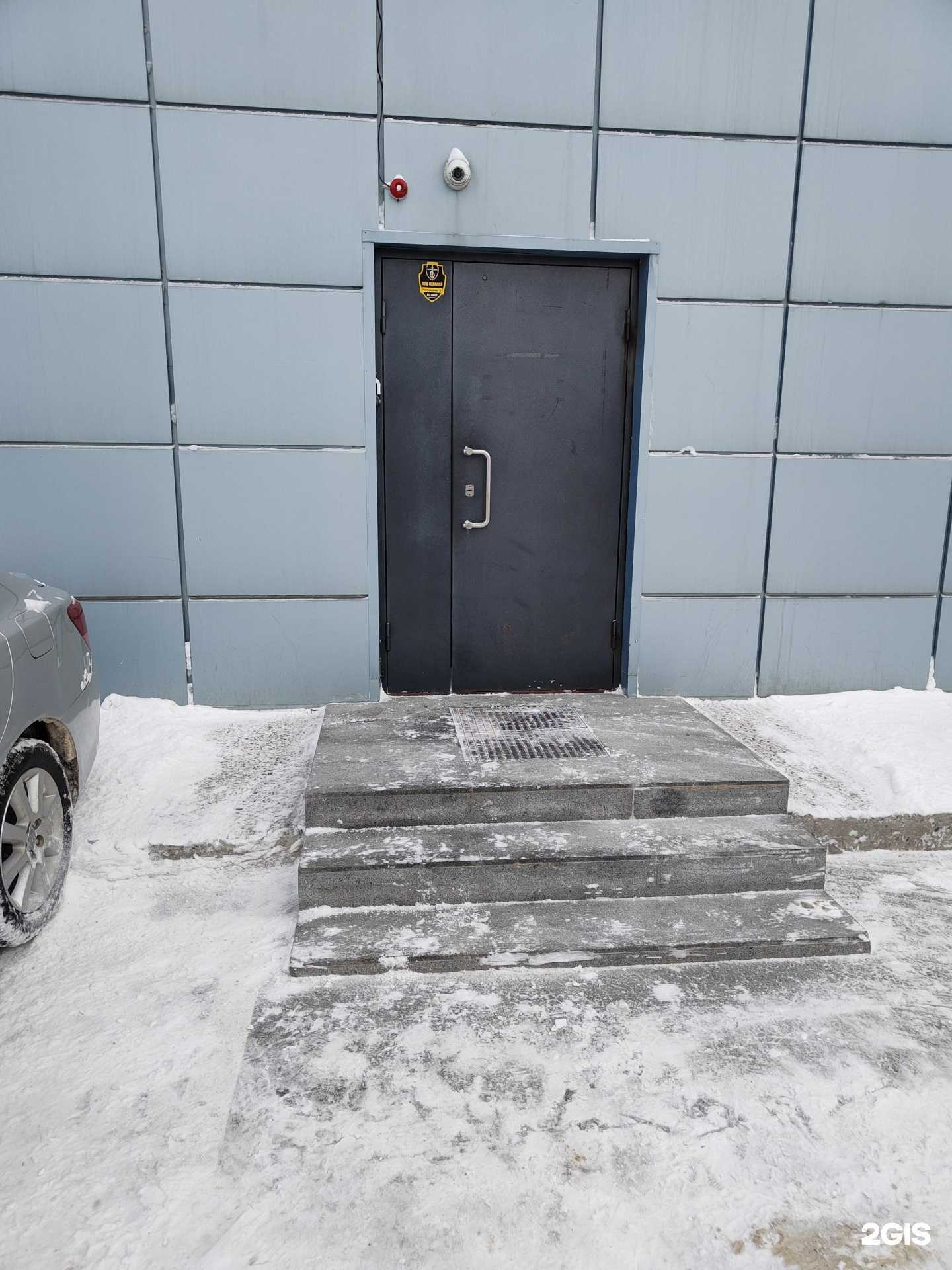 Отзывы на компанию Морепродукт К в г. Новосибирск c фото