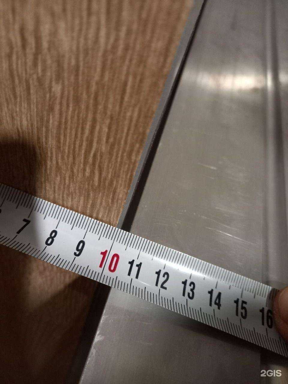 Отзывы на компанию Стройконтроль в г. Стерлитамак c фото