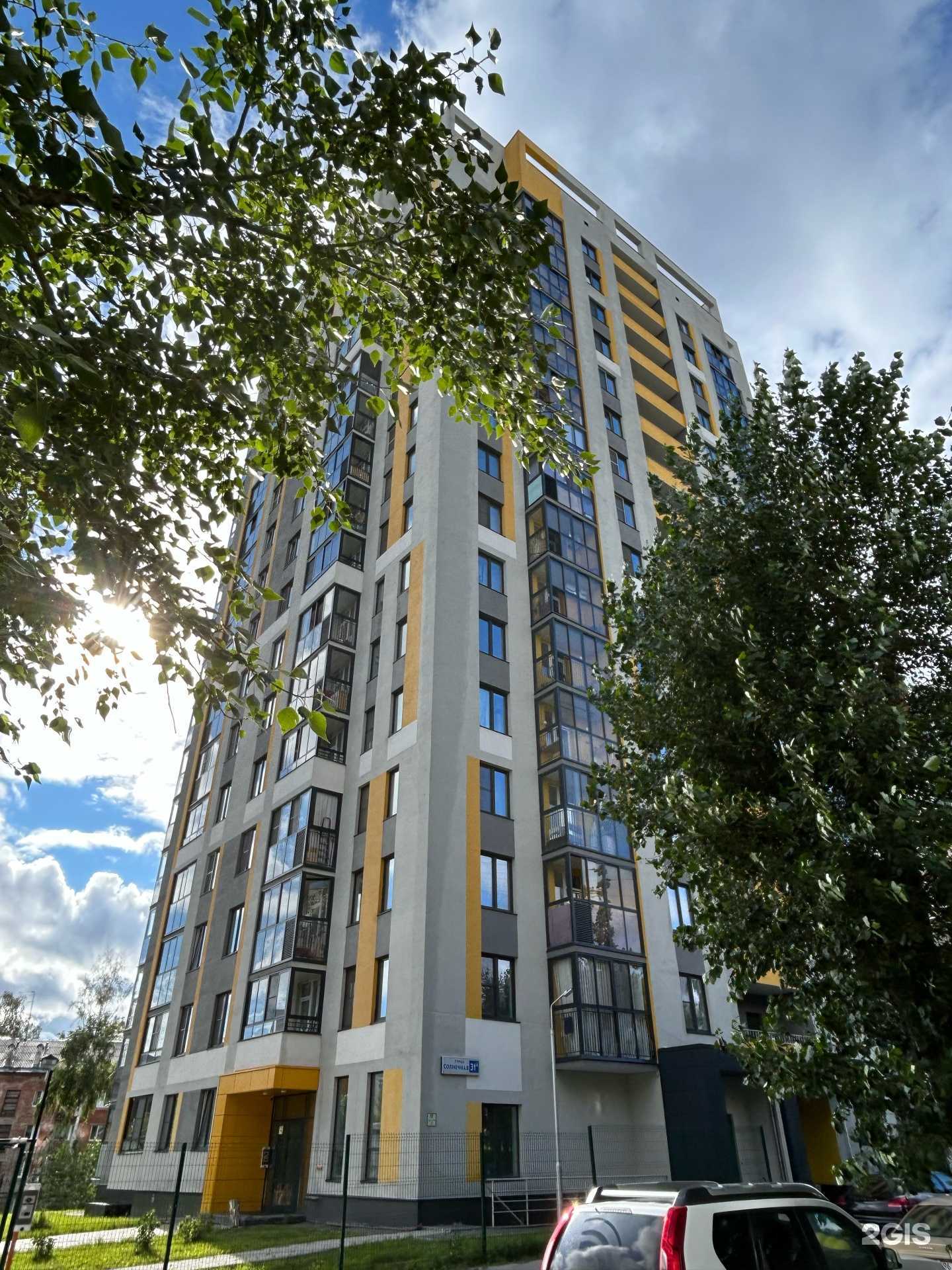 Отзывы на компанию Good House в Екатеринбурге c фото