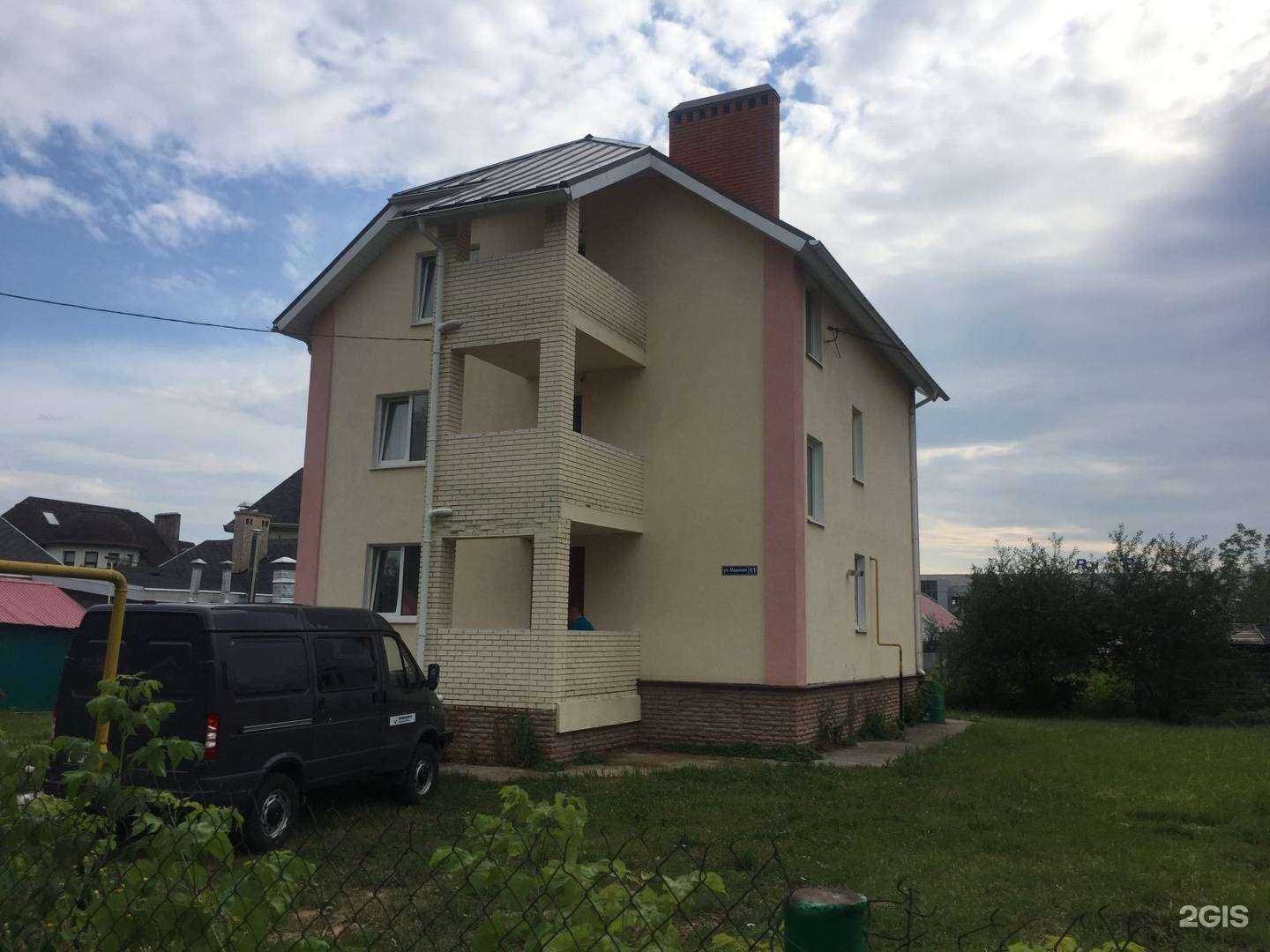 Отзывы на компанию Отрада в г. Казань c фото