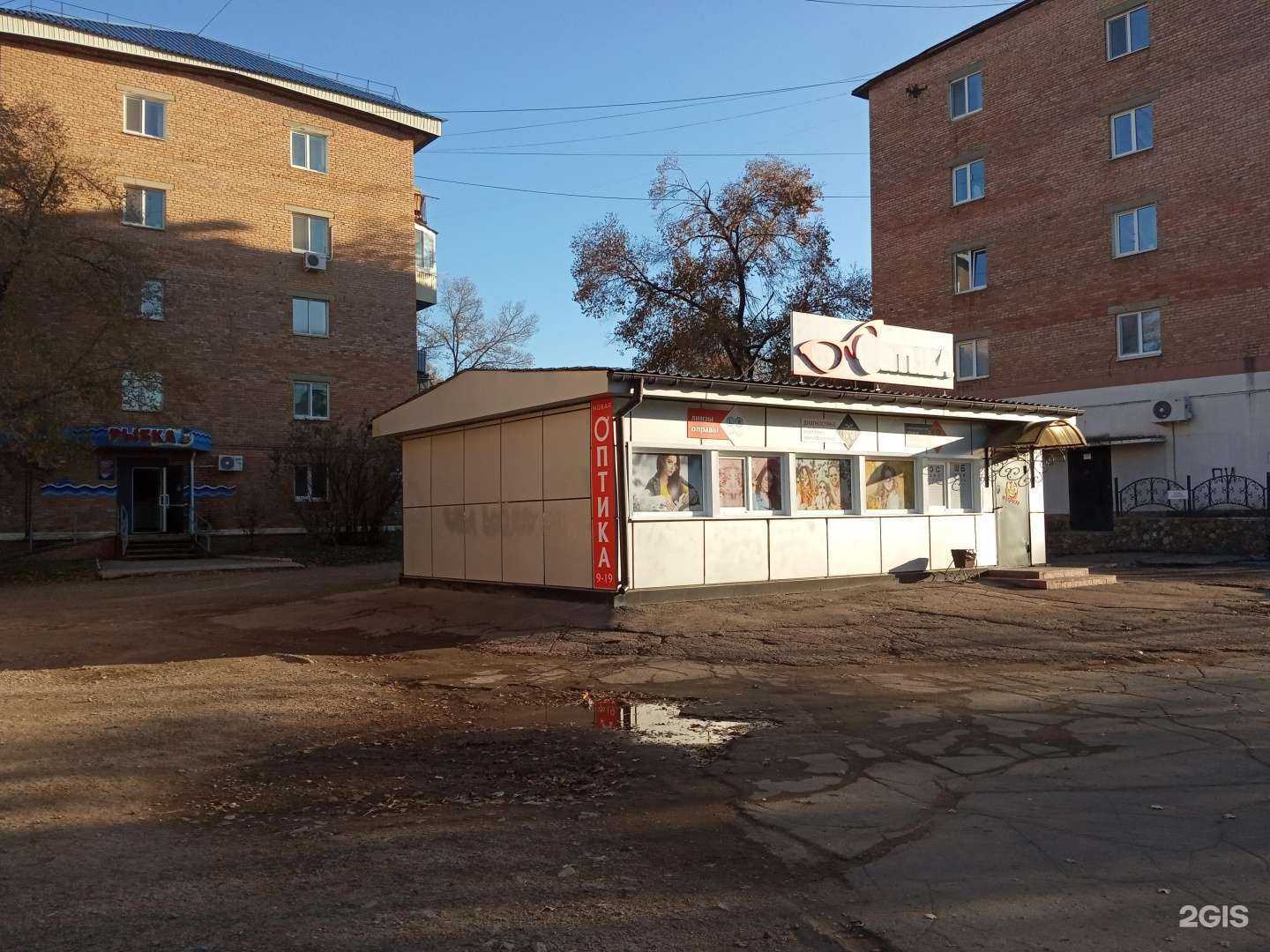 Отзывы на компанию Новая Оптика в Арсеньеве c фото