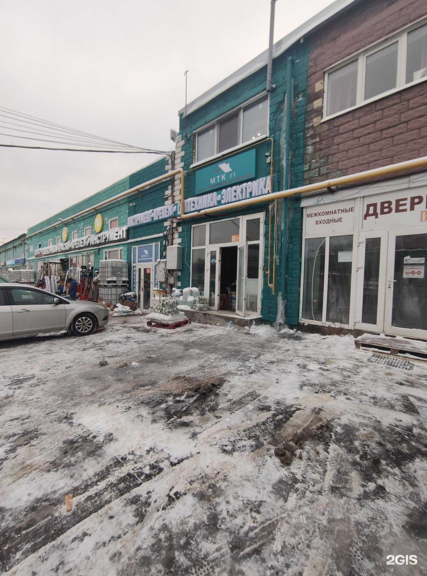 Отзывы на компанию Люксстройдом.про в г. Коммунарка c фото