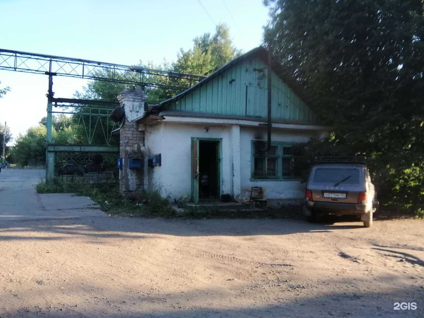 Отзывы на компанию Электрогарант в Костроме c фото - фотография 2 из 2