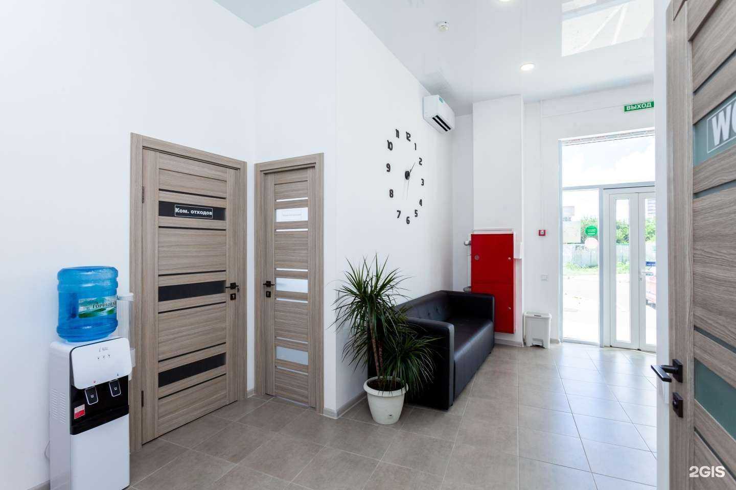 Отзывы на компанию Сити Дент в Краснодаре c фото