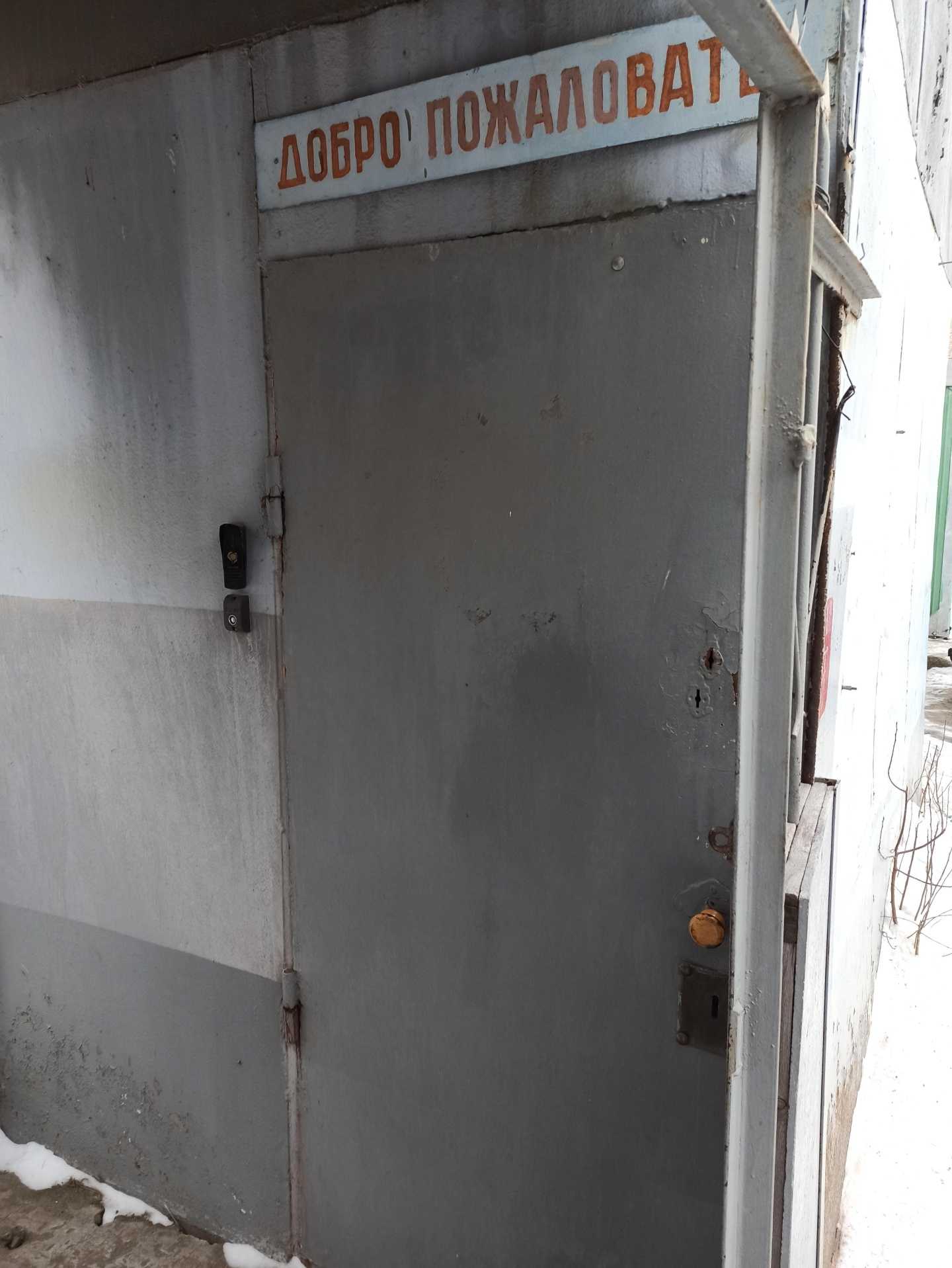 Отзывы на компанию Тк Майк в Екатеринбурге c фото