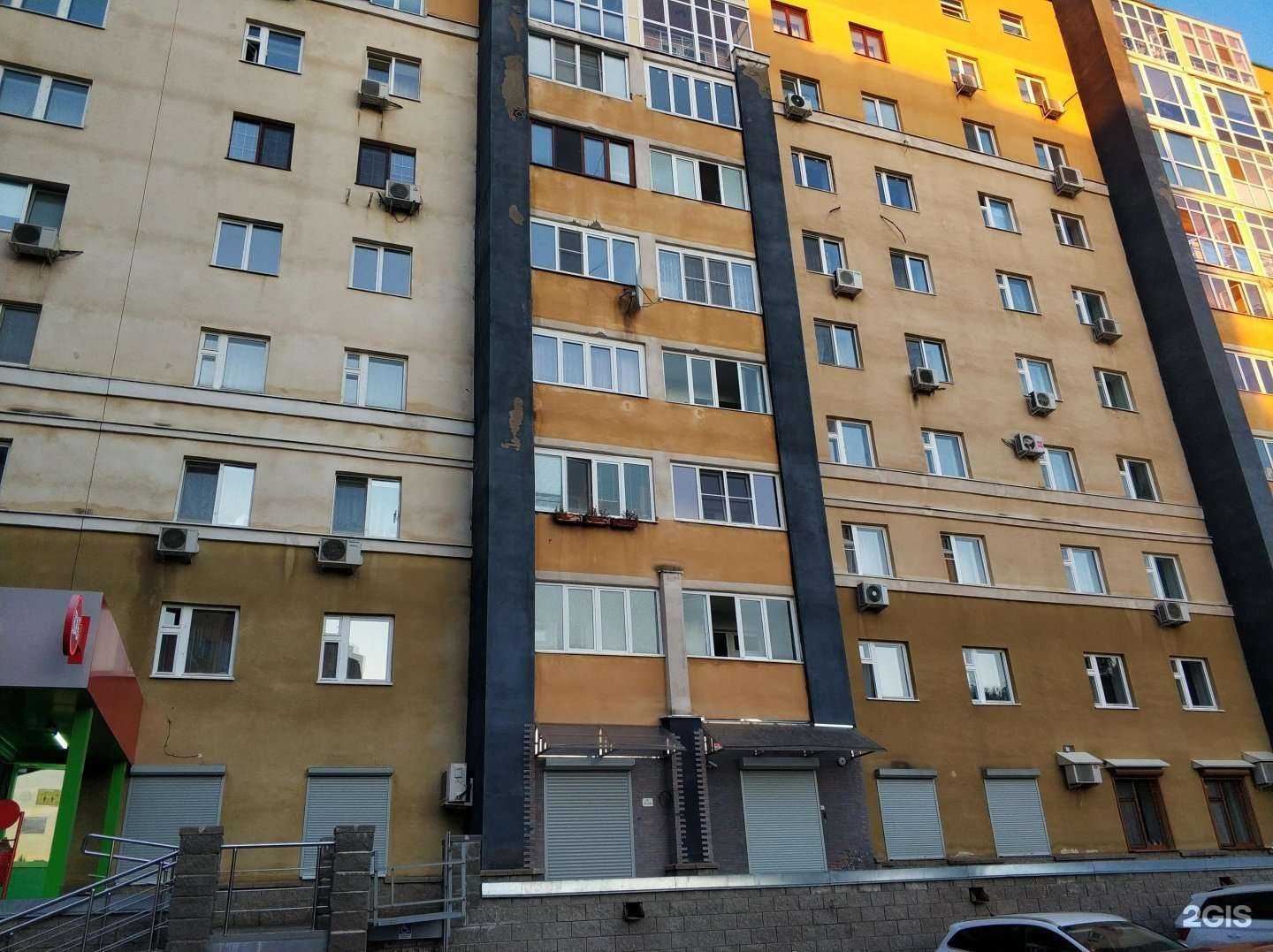 Отзывы на компанию Абагар-сервис в Уфе c фото