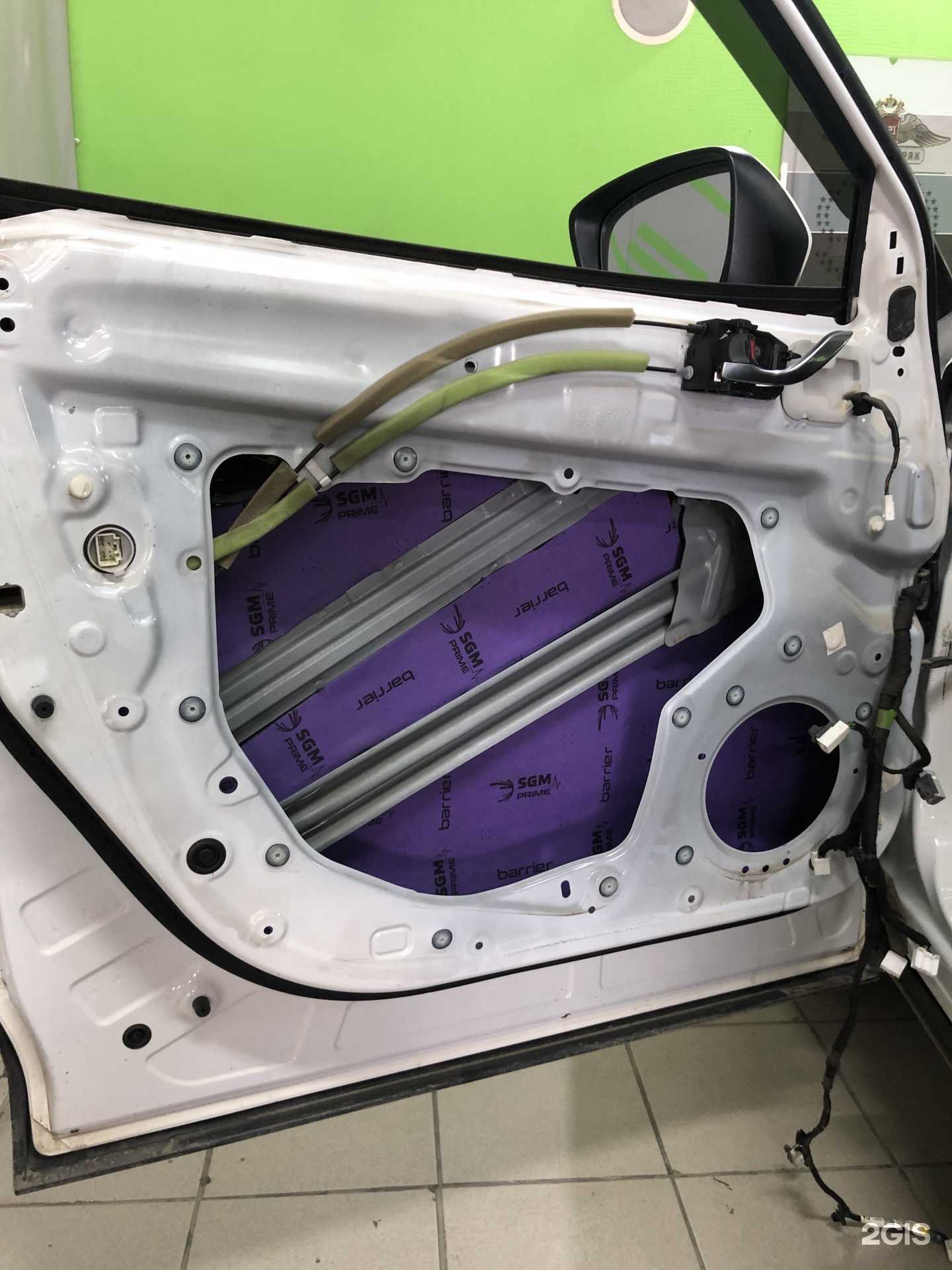 Отзывы на компанию Cube-installing в г. Екатеринбург c фото