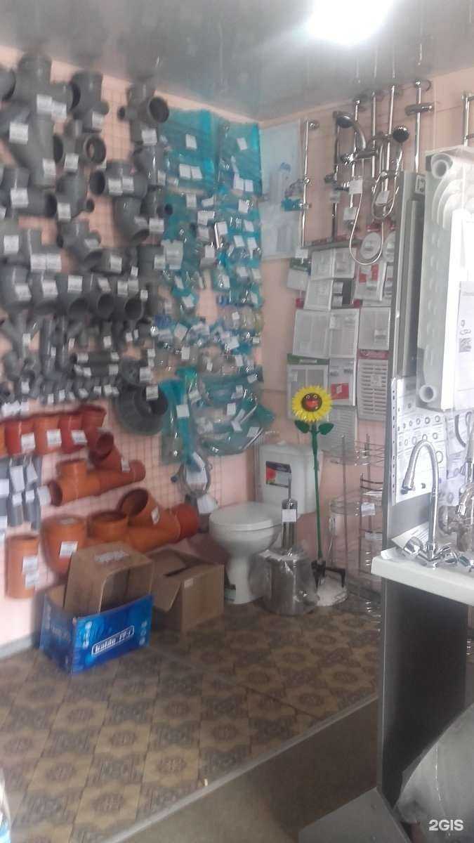 Отзывы на компанию Аквасан в г. Брянск c фото