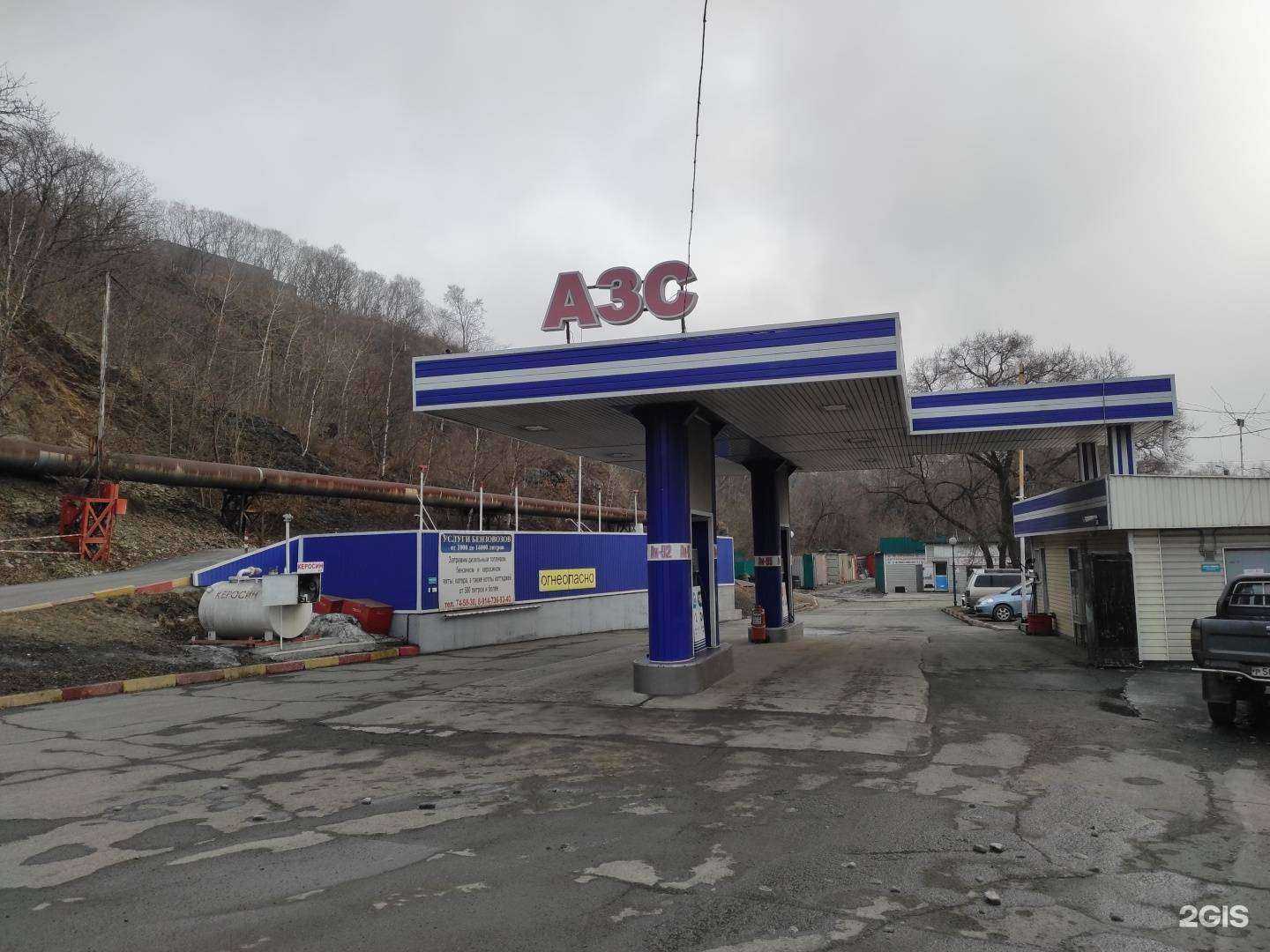 Отзывы на компанию Консалтинг в г. Находка c фото