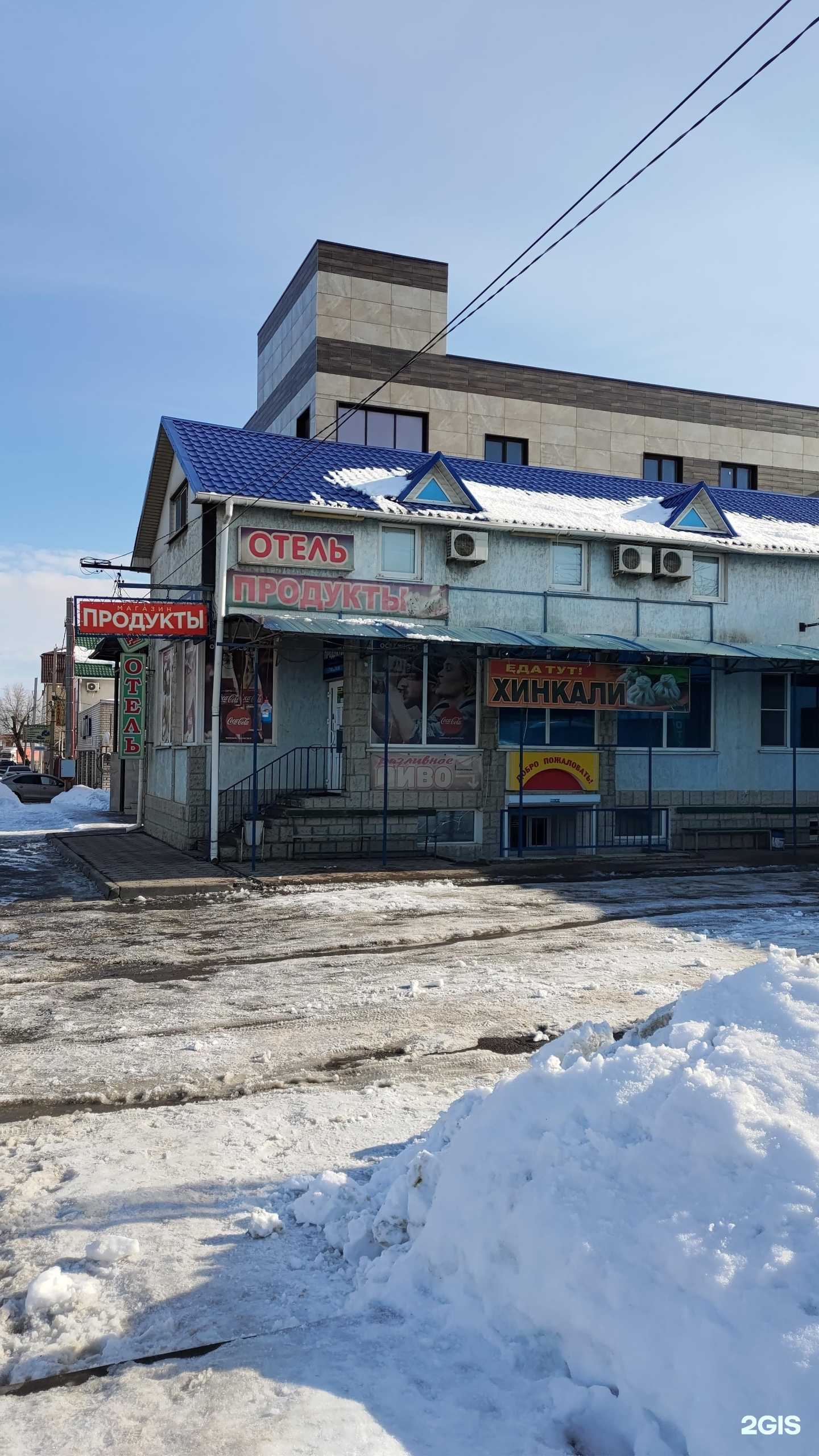 Отзывы на компанию Crystal-Clear в Волгограде c фото - фотография 2 из 2