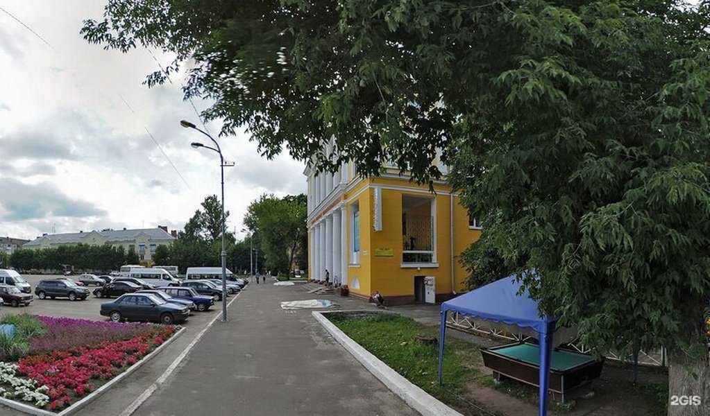 Отзывы на компанию Здоровье-Тур в Брянске c фото