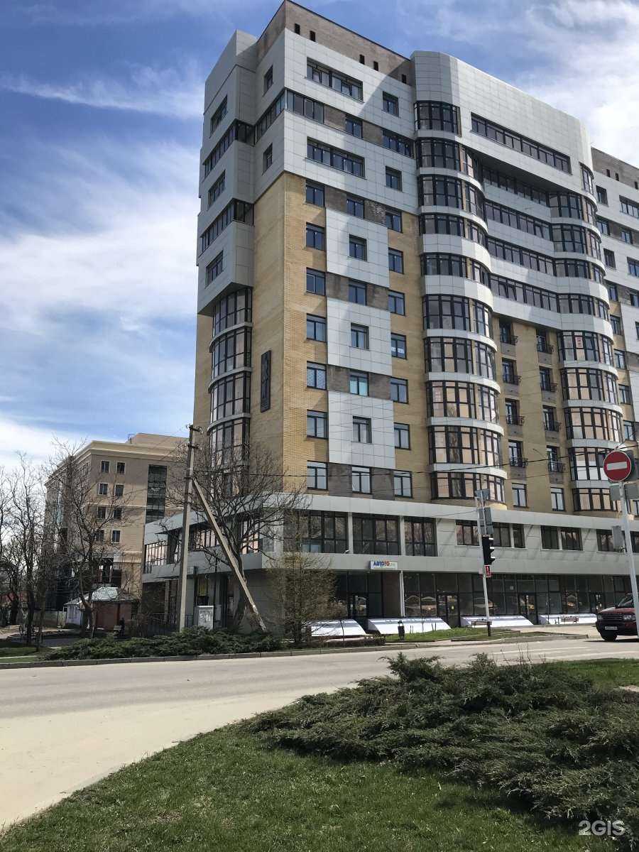 Отзывы на компанию AvtoTO.ru в Ставрополе c фото - фотография 2 из 2