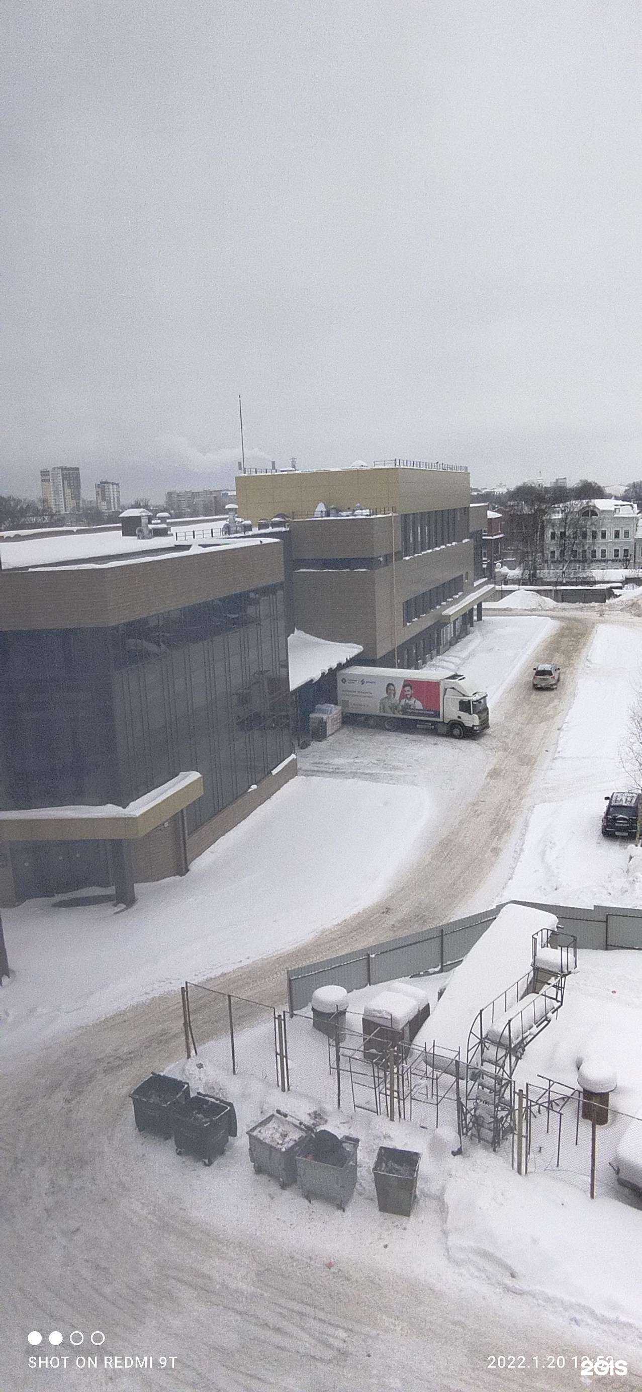 Отзывы на компанию Manicurno в Иванове c фото - фотография 2 из 2