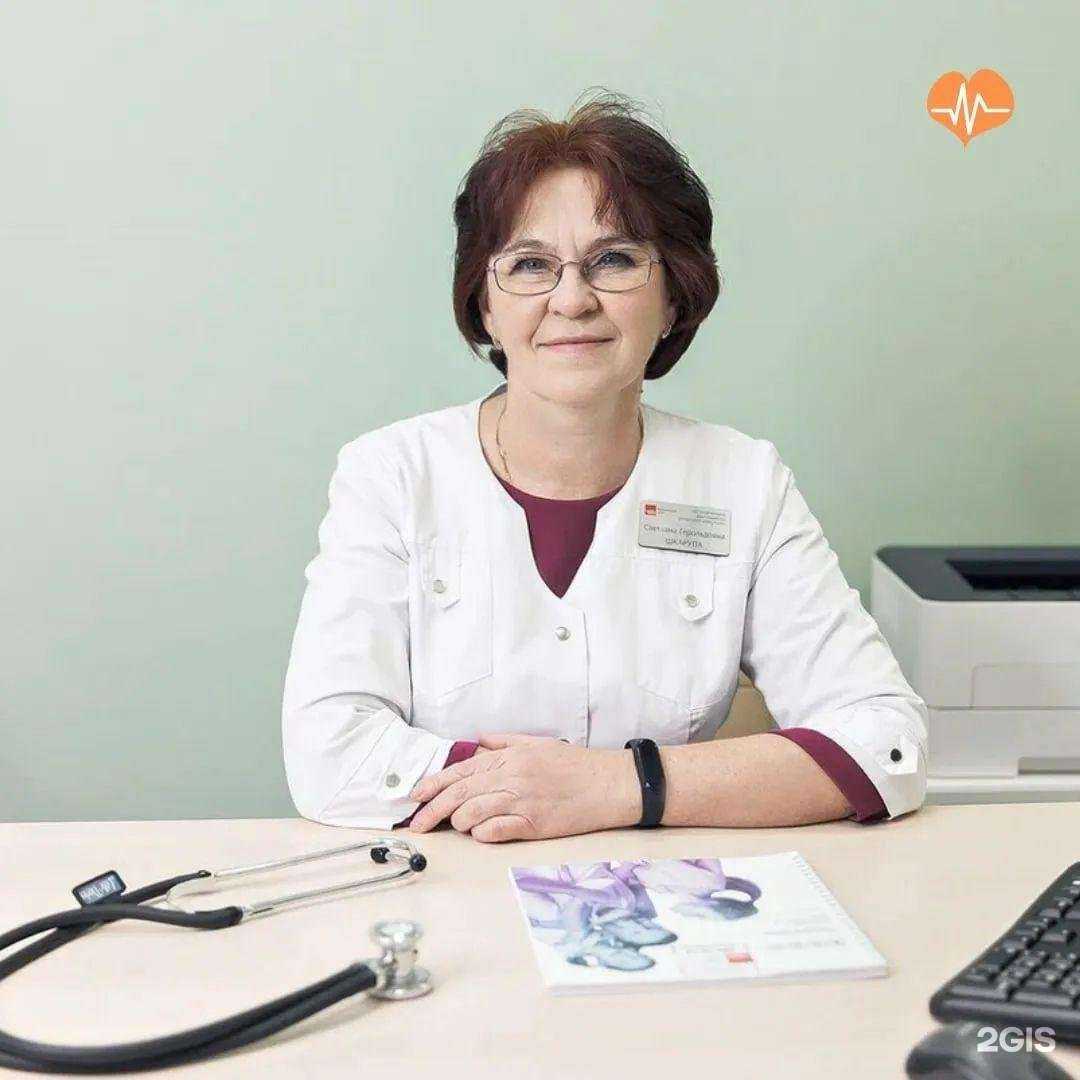 Отзывы на компанию Здоровье просто в Екатеринбурге c фото