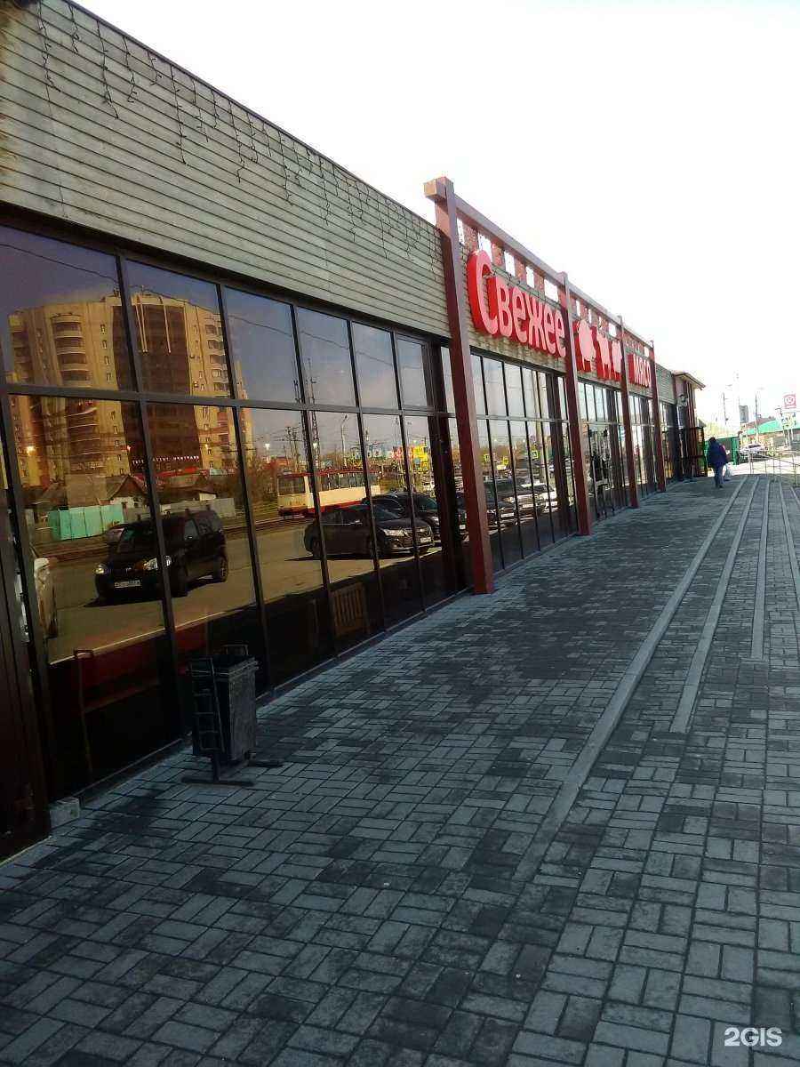 Отзывы на компанию Магазин свежего мяса в Челябинске c фото - фотография 2 из 2