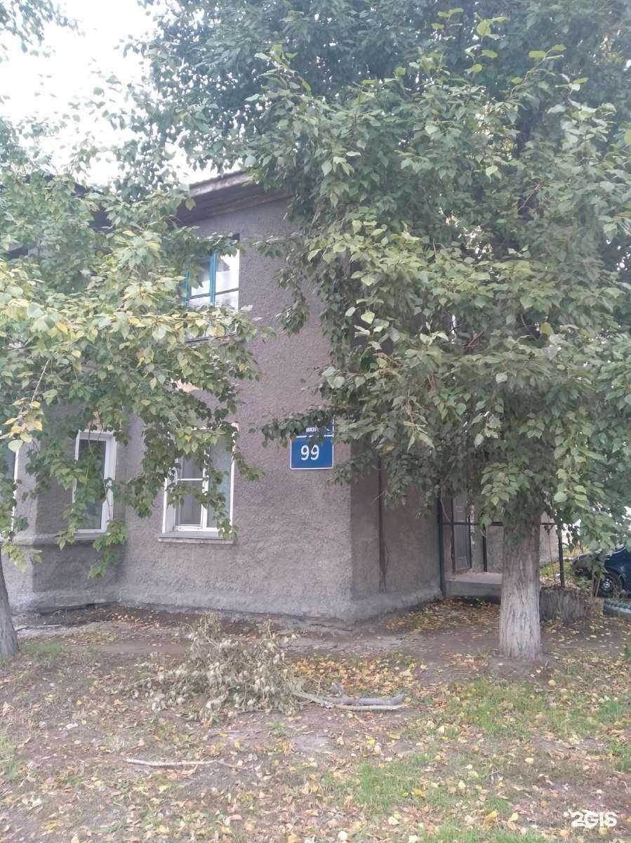 Отзывы на компанию Солнечный день в Новосибирске c фото - фотография 2 из 2