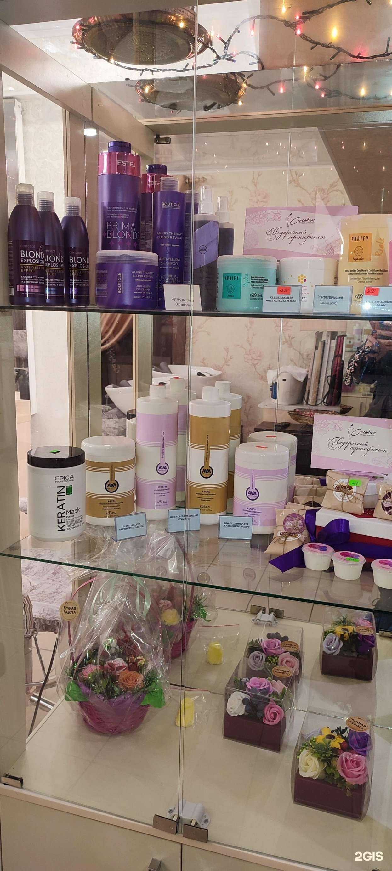 Отзывы на компанию Creative в г. Магнитогорск c фото