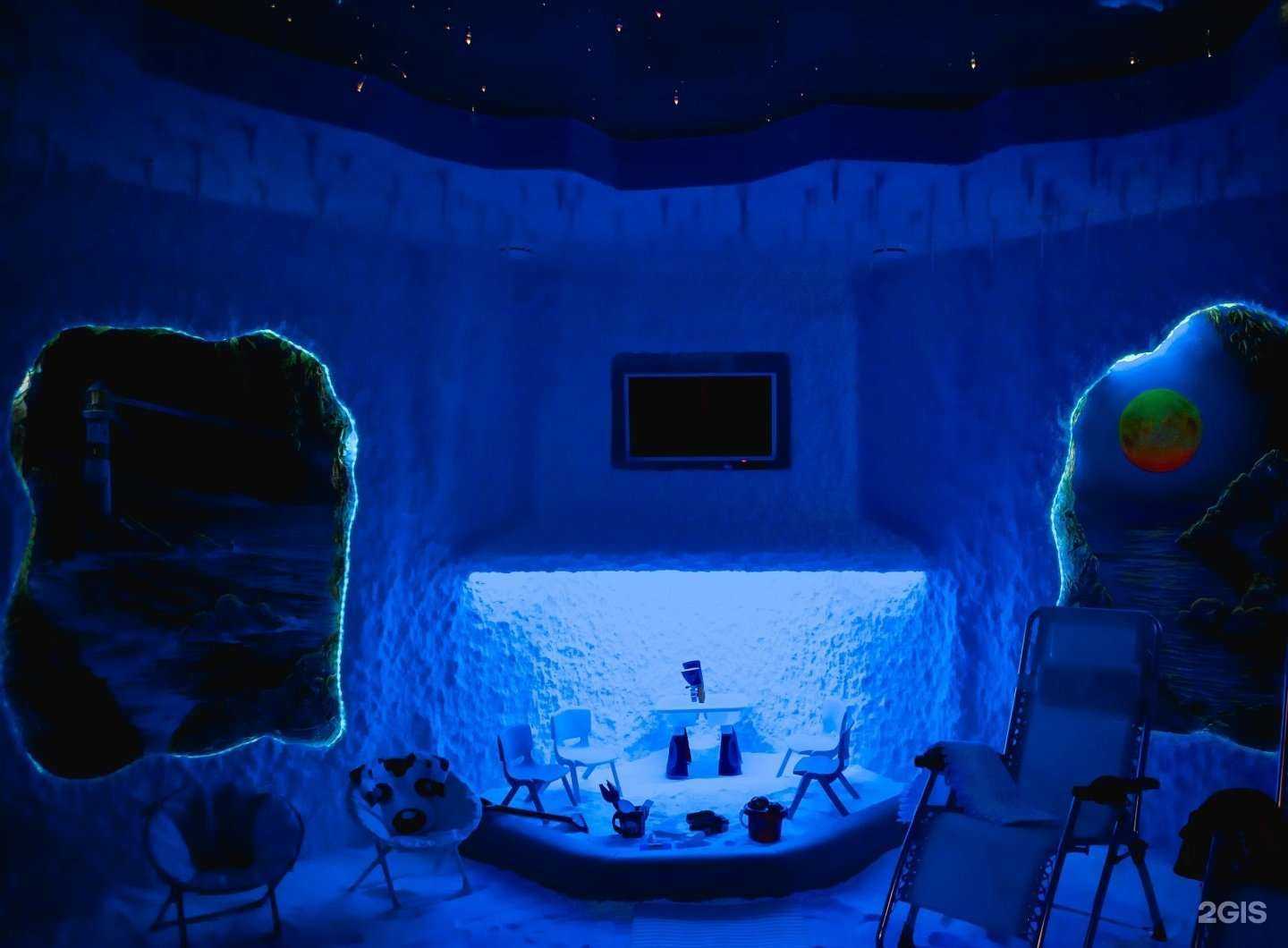 Отзывы на компанию Купель в г. Улан-Удэ c фото