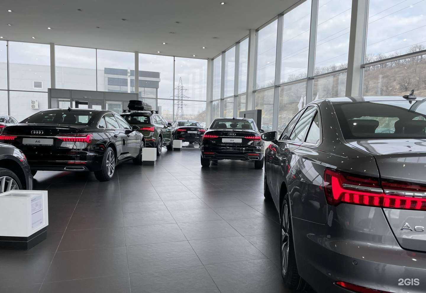 Отзывы на компанию Ауди Центр Белгород в г. Белгород c фото