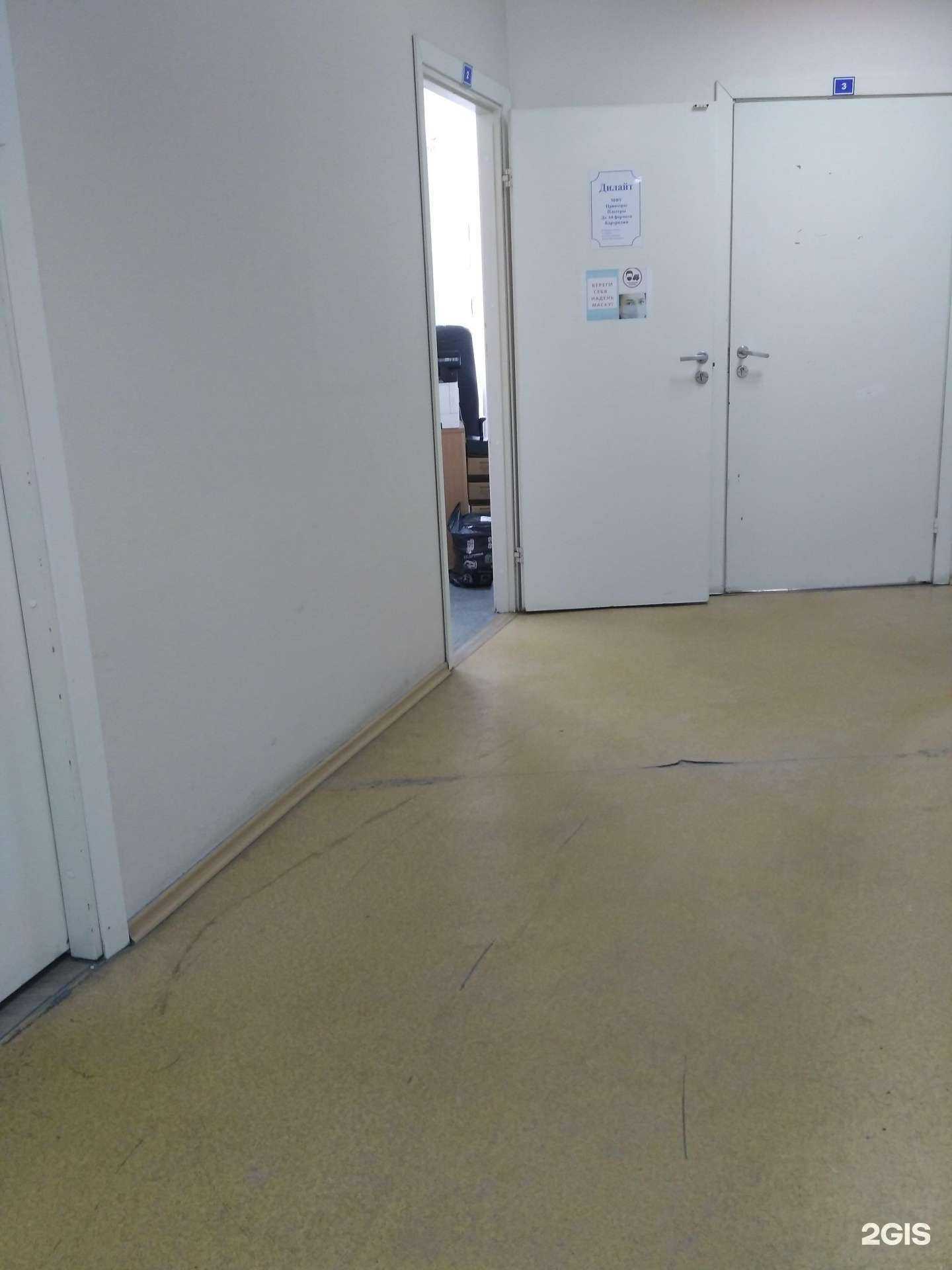 Отзывы на компанию Сервисный центр по ремонту оргтехники и заправке картриджей в Новосибирске c фото