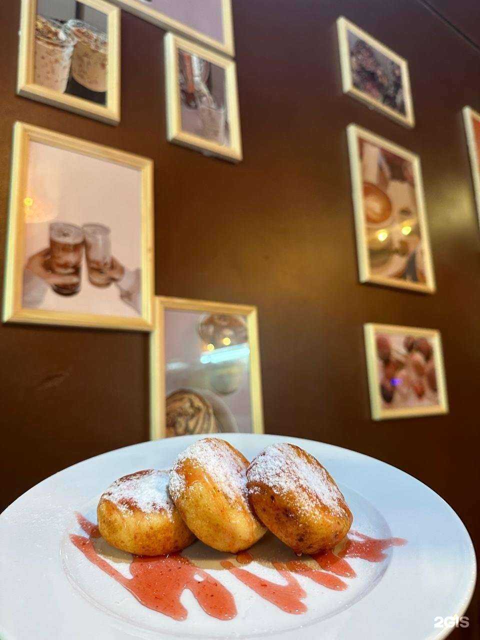 Отзывы на компанию Wake Up в Сочи c фото