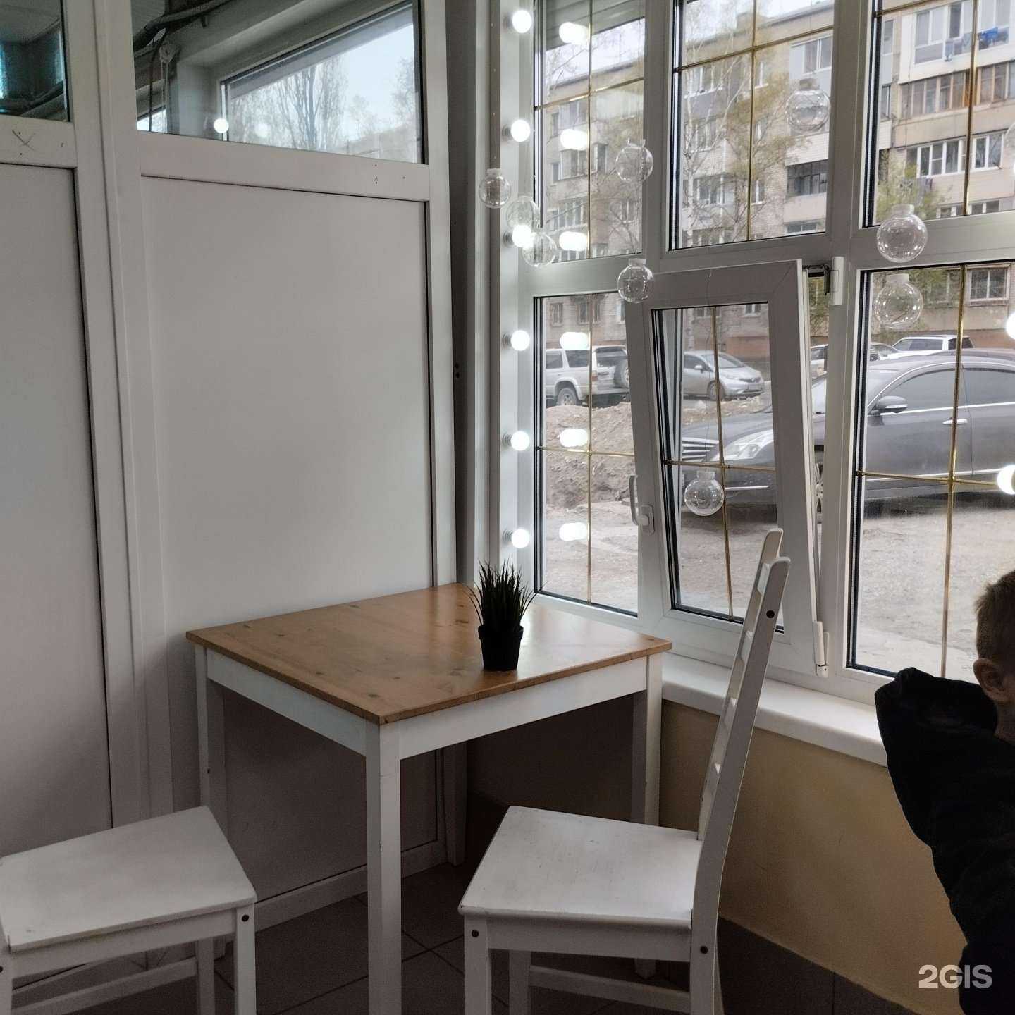 Отзывы на компанию Мамин хлеб в Находке c фото