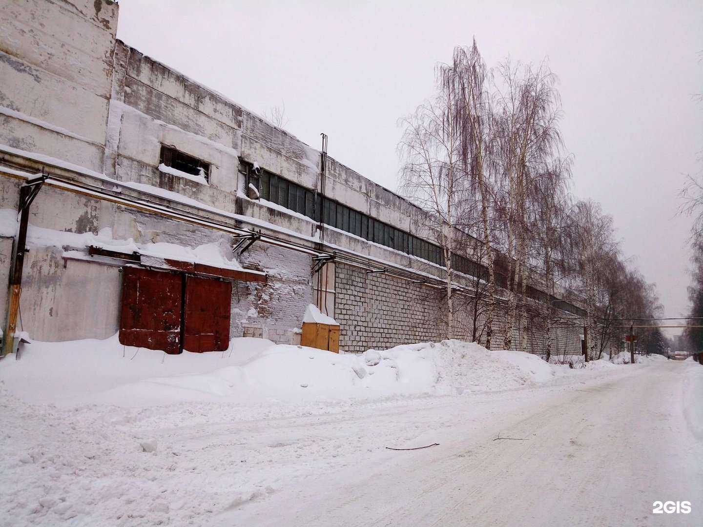 Отзывы на компанию LineFreedom в Костроме c фото