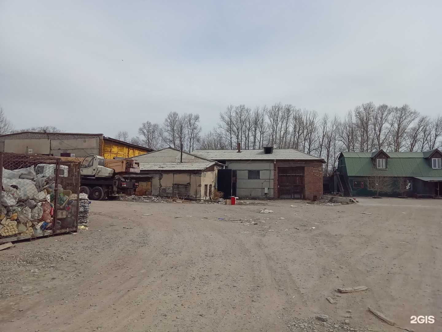 Отзывы на компанию Wooden Frame в Улан-Удэ c фото - фотография 2 из 2